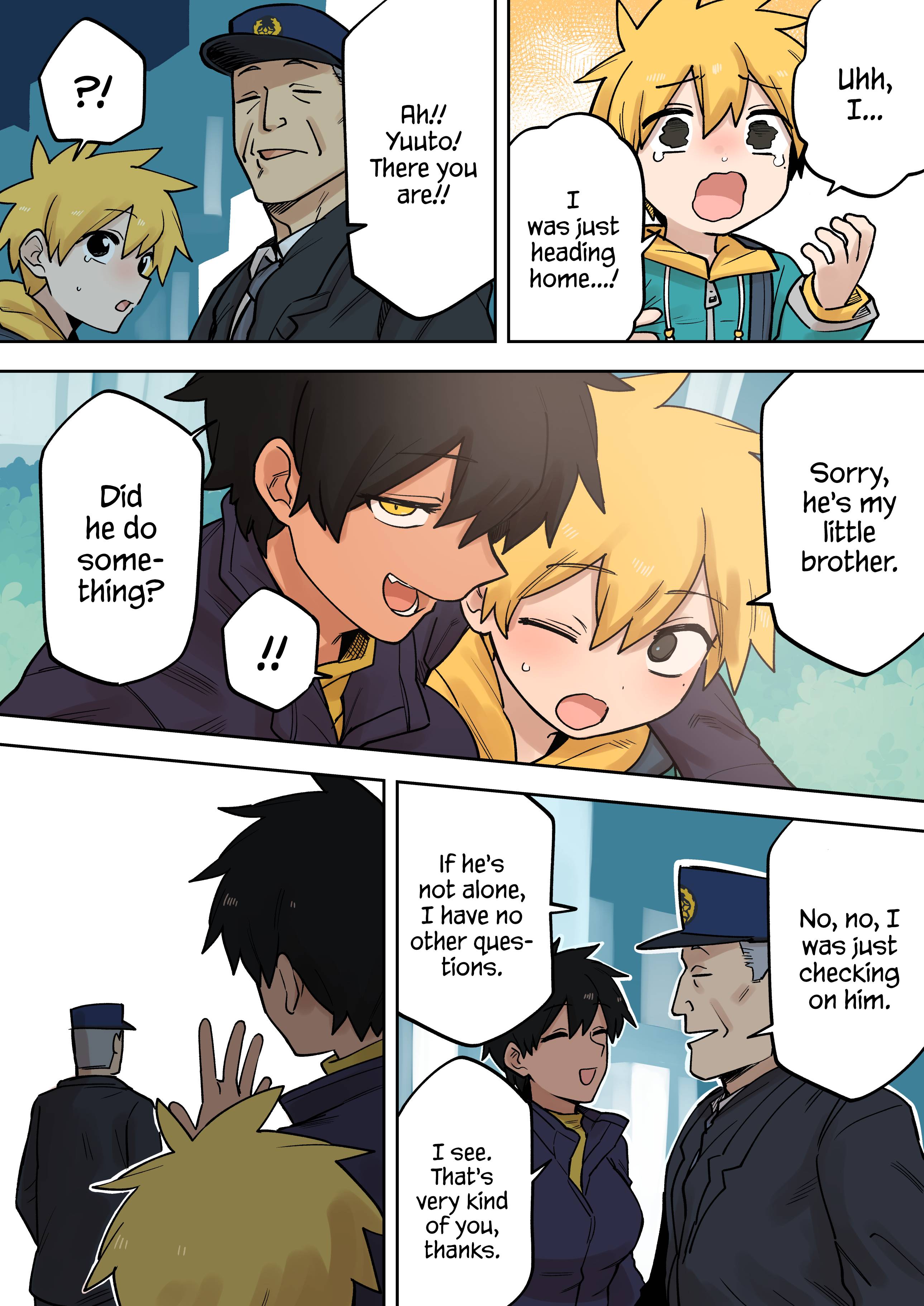 Page 3 of Chapter 195