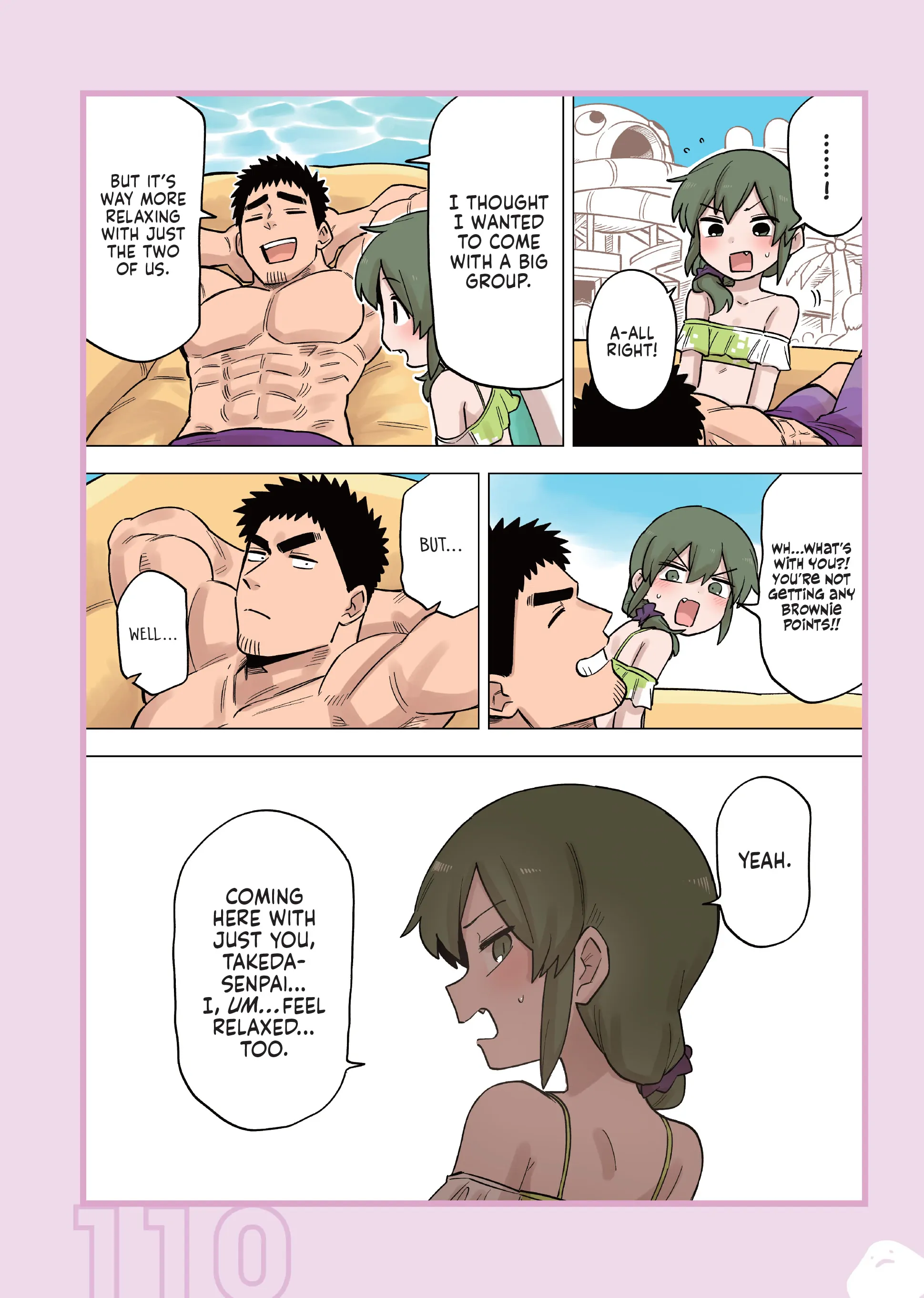 Page 7 of Chapter 195.1