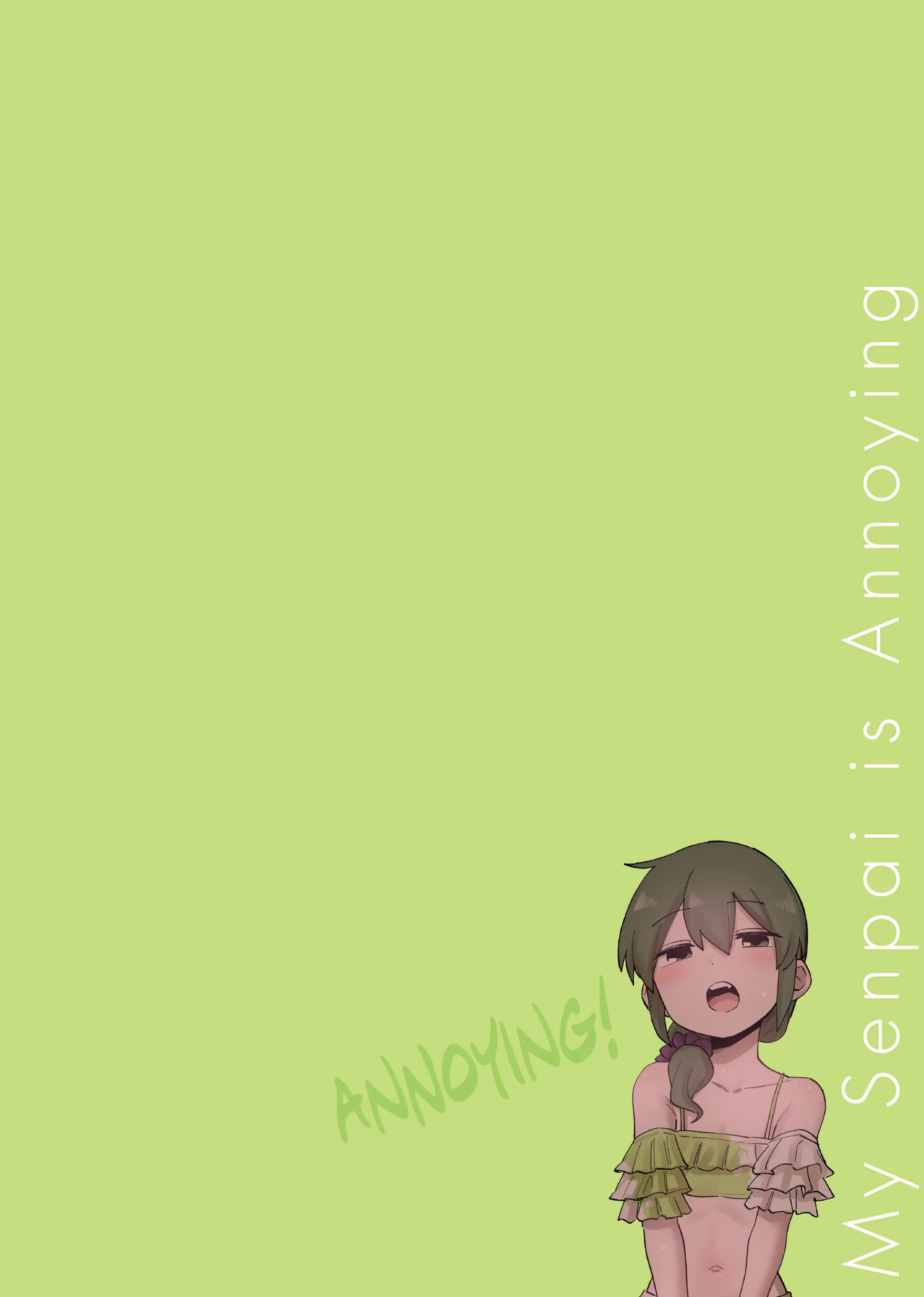 Page 9 of Chapter 195.1