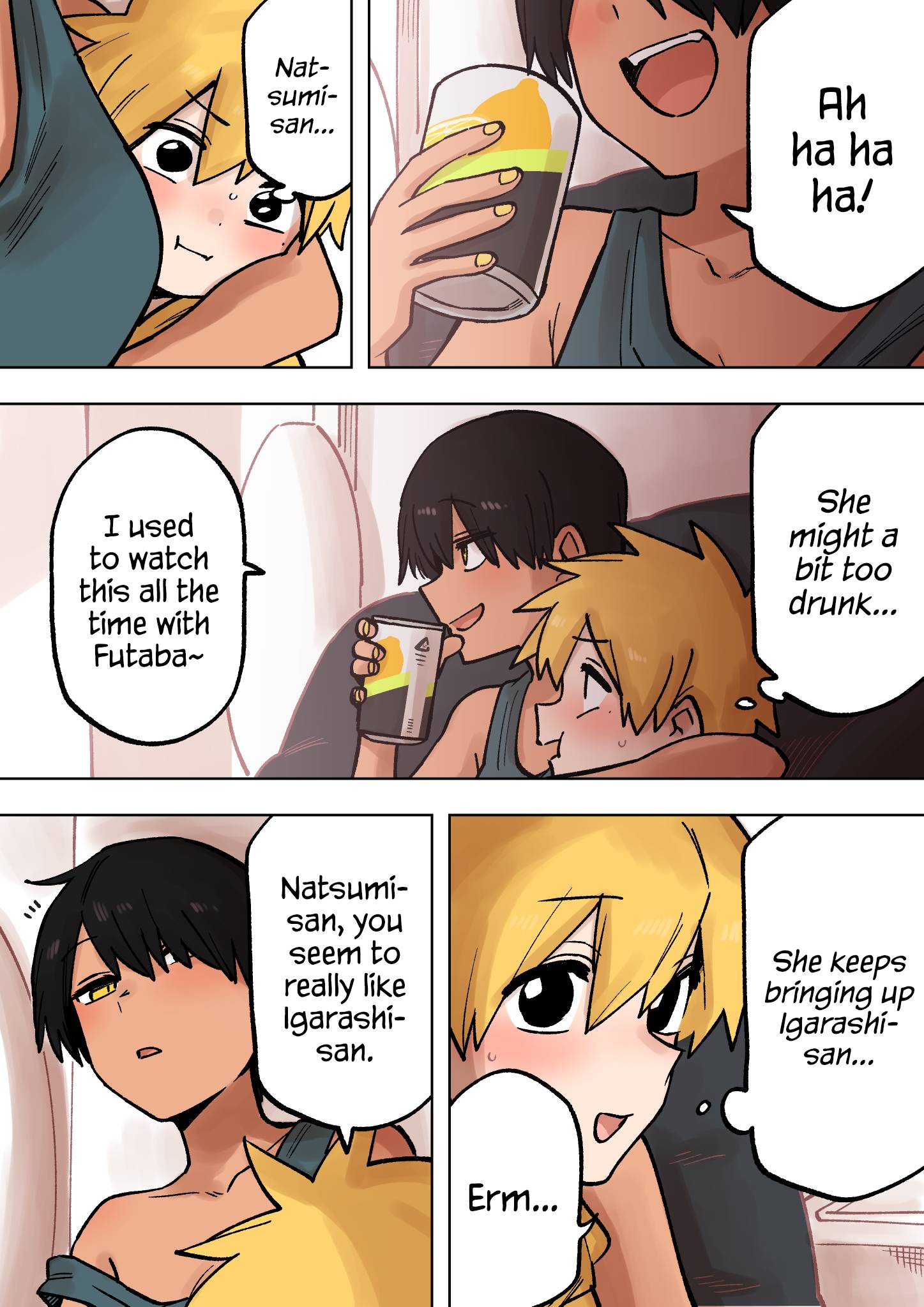 Page 1 of Chapter 197