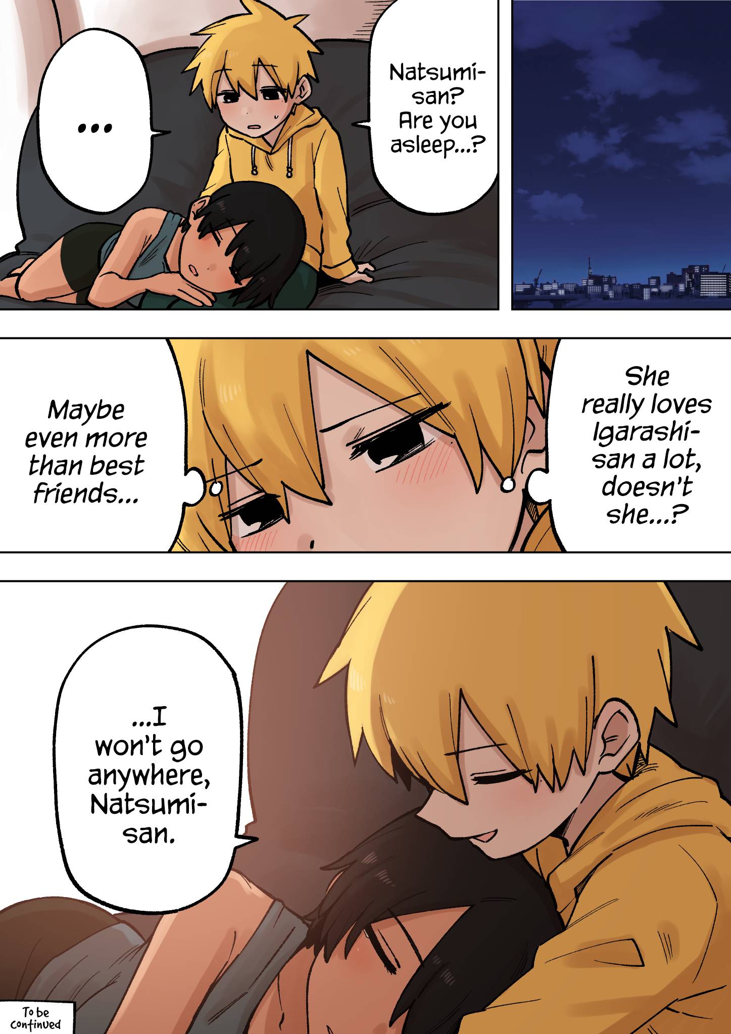 Page 4 of Chapter 197
