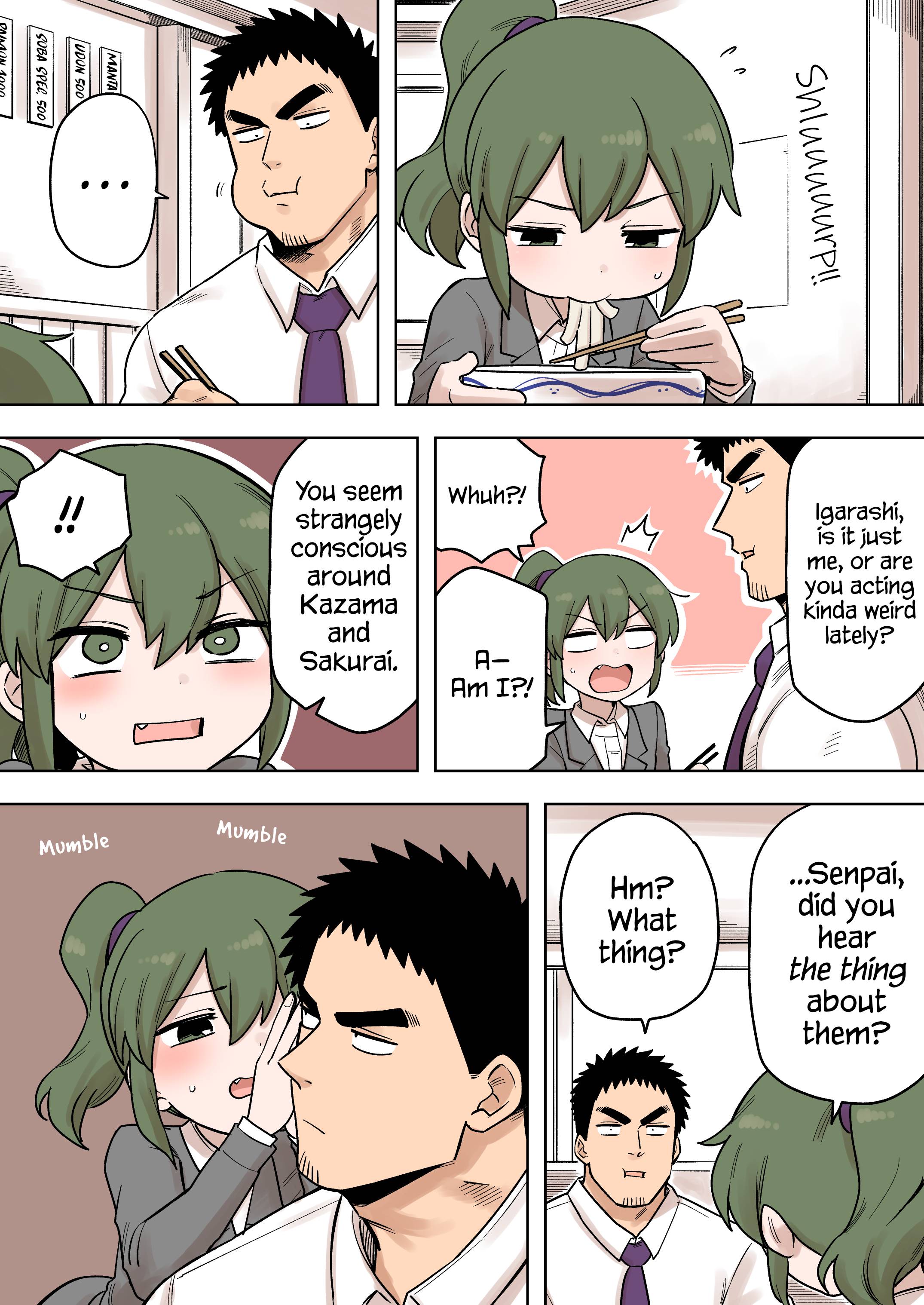 Page 1 of Chapter 198