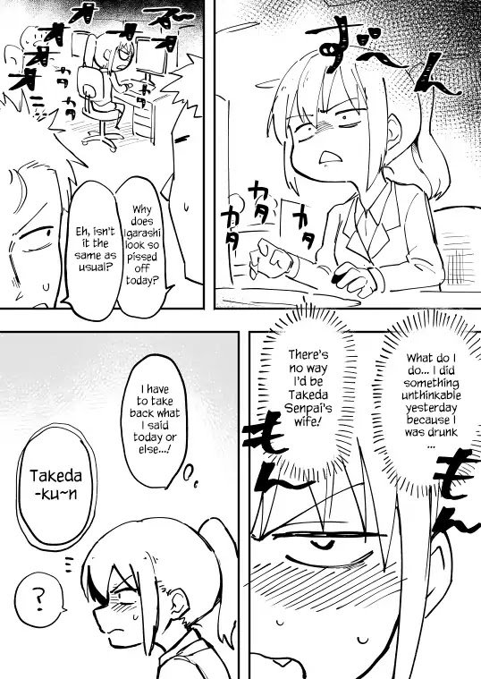 Page 1 of Chapter 2