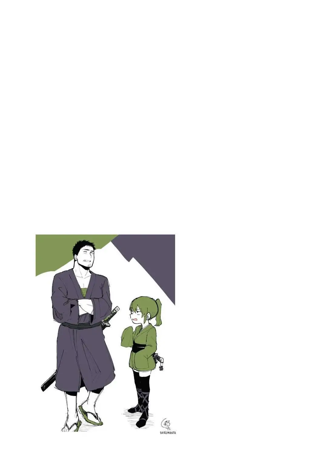 Page 19 of Chapter 20.2