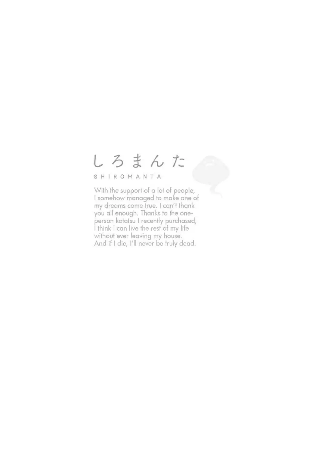 Page 24 of Chapter 20.2