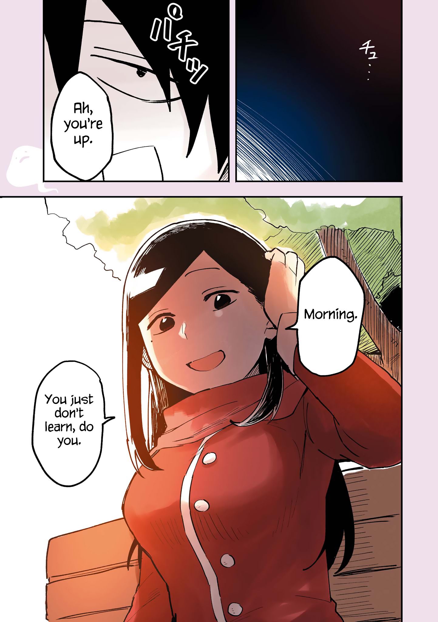 Page 3 of Chapter 20.5