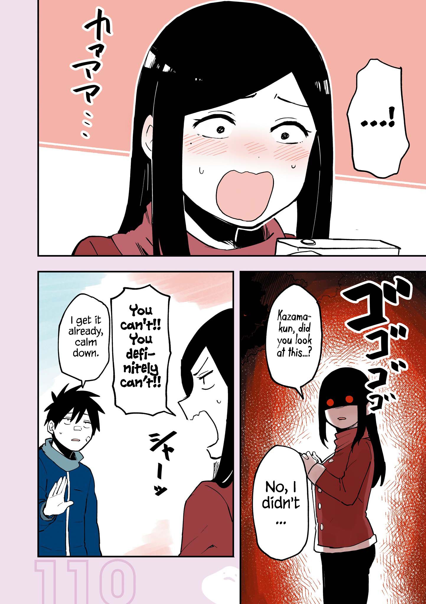 Page 12 of Chapter 20.5