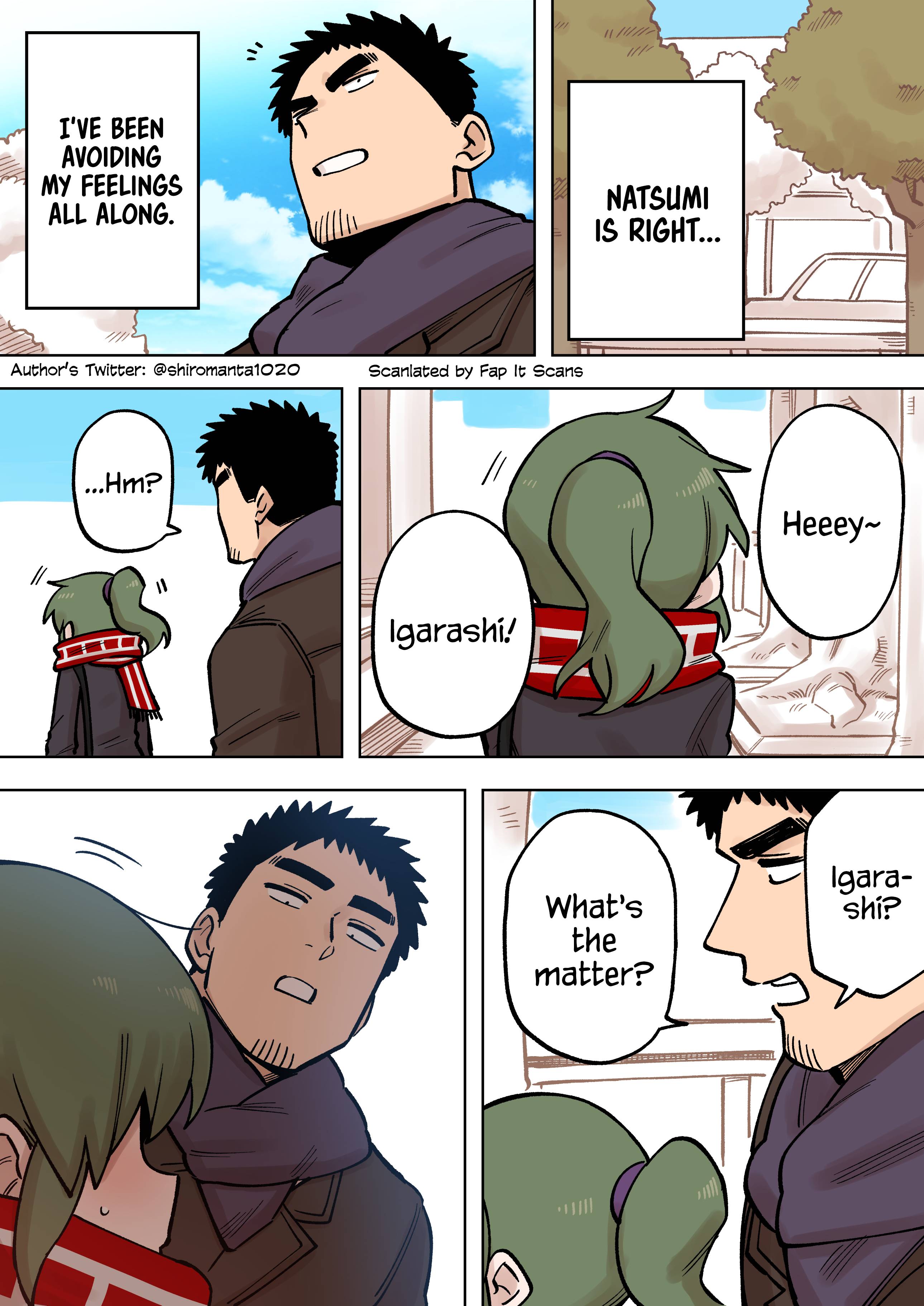 Page 3 of Chapter 200