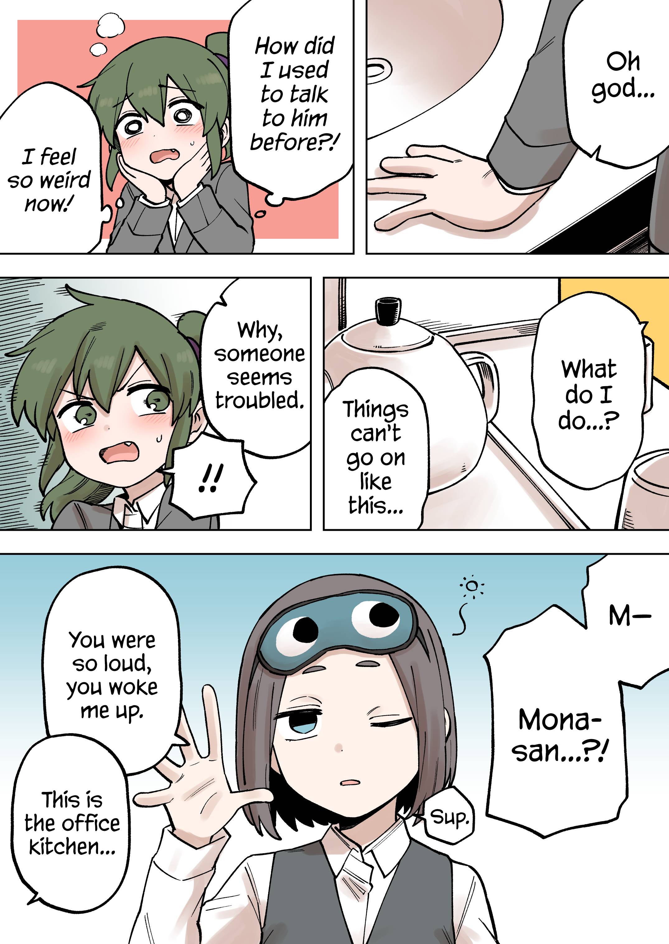 Page 2 of Chapter 201