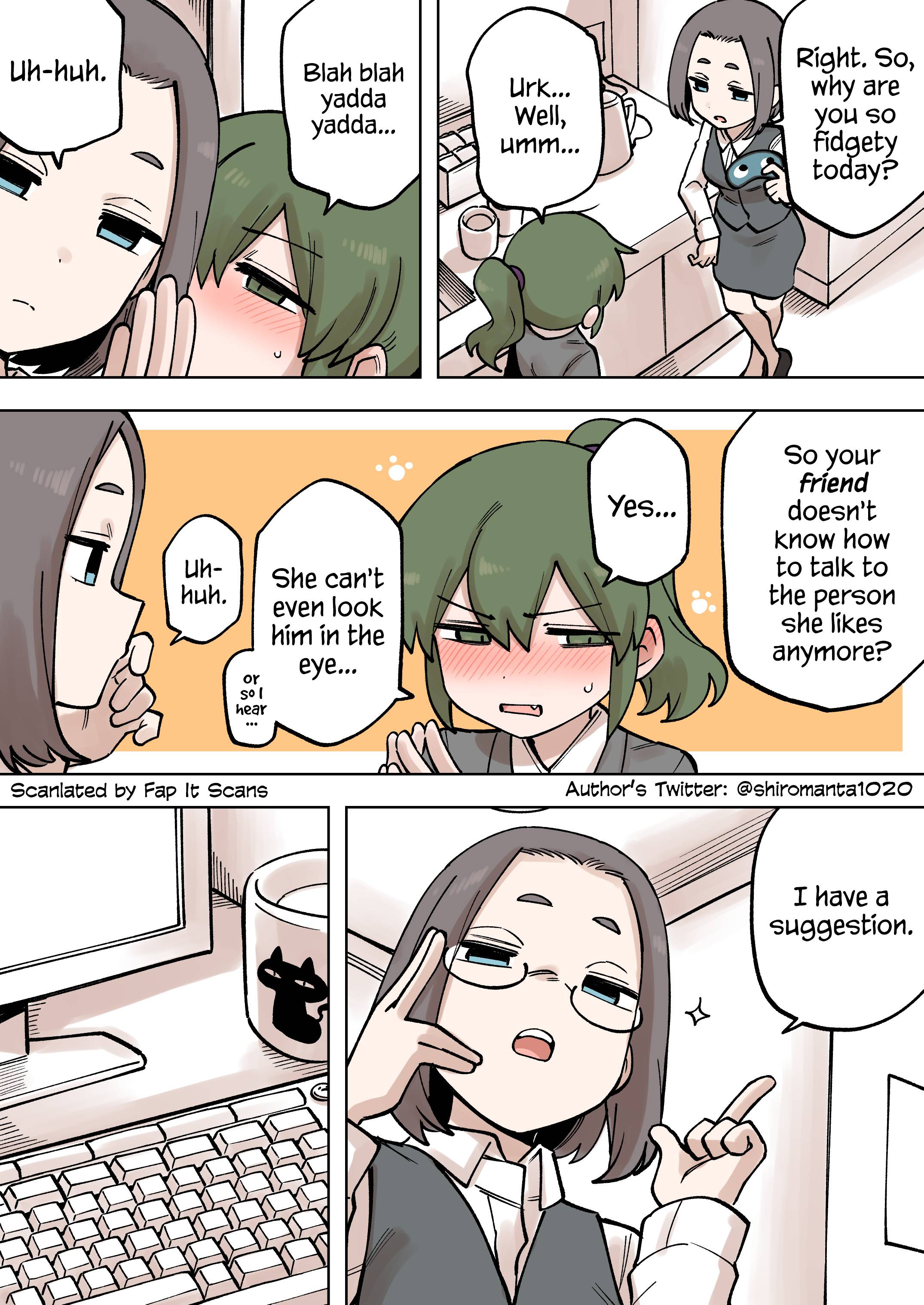 Page 3 of Chapter 201