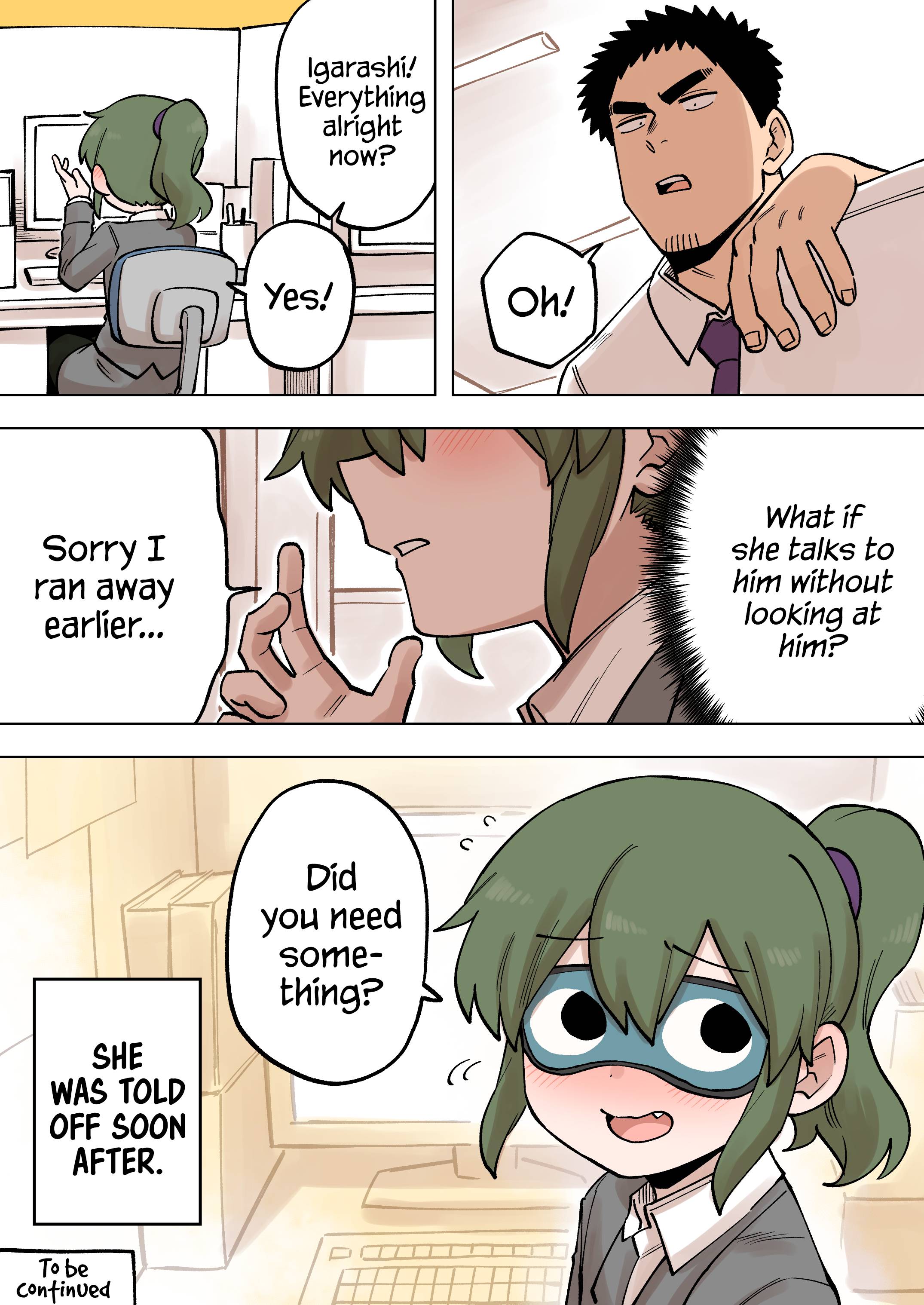 Page 4 of Chapter 201