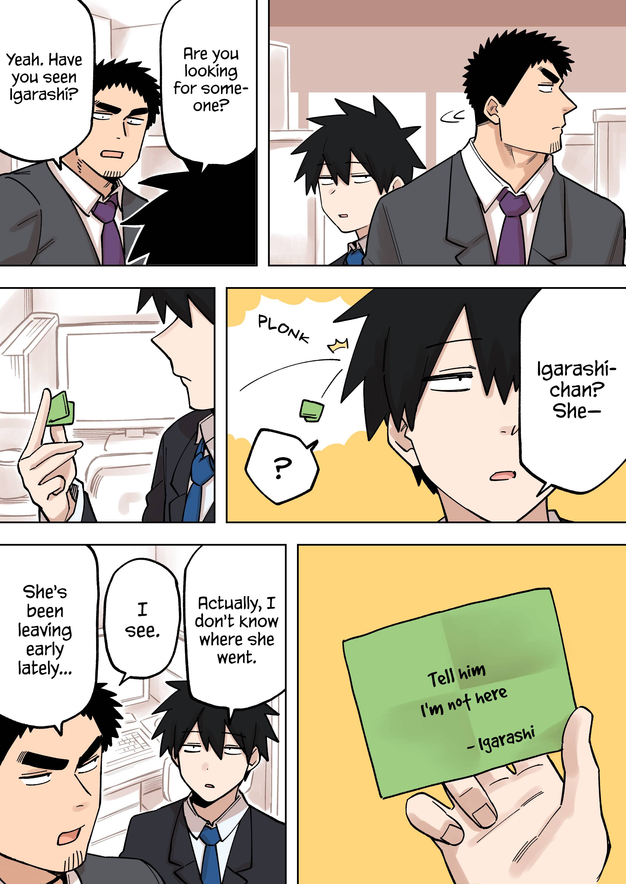 Page 1 of Chapter 202