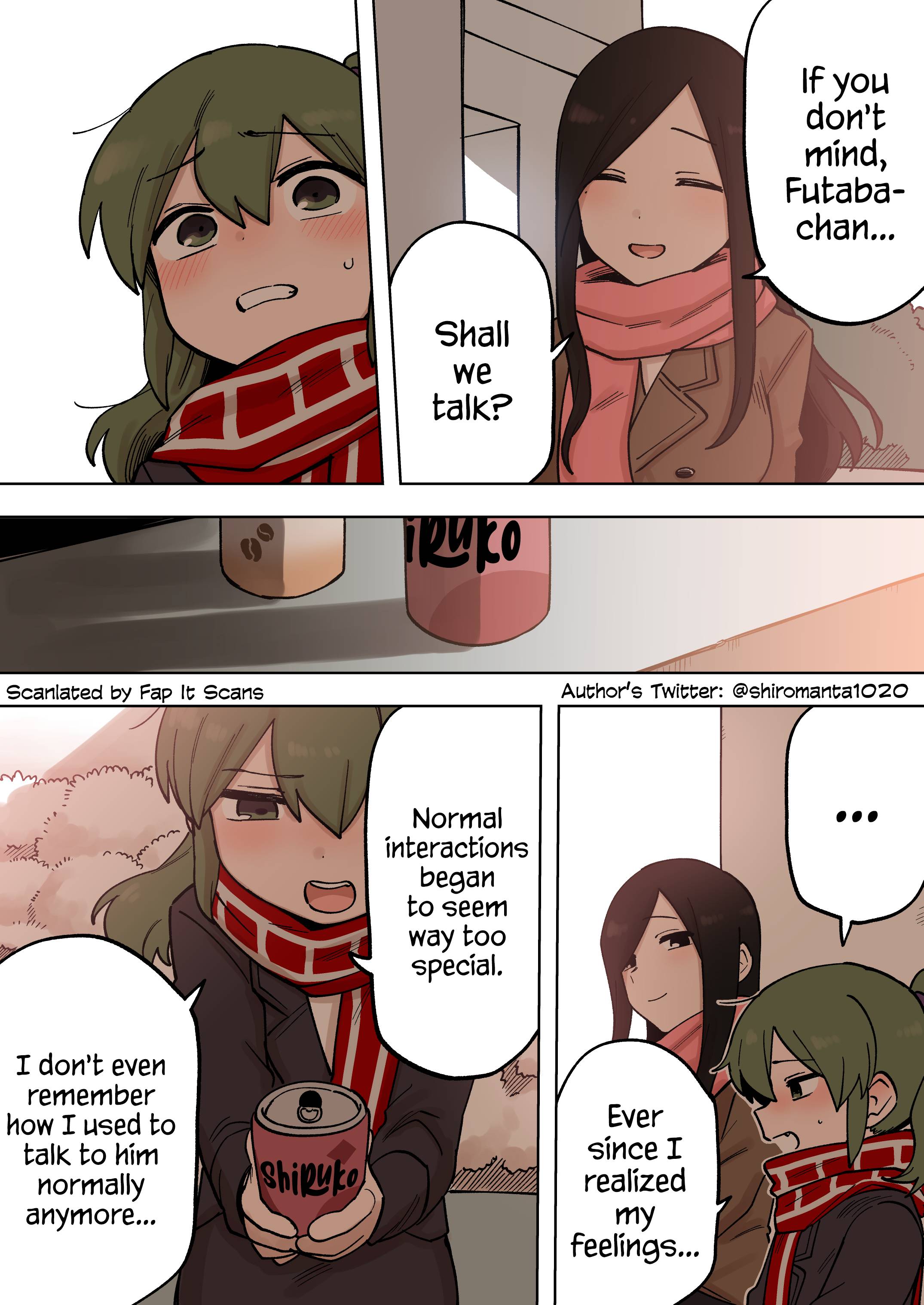 Page 3 of Chapter 202