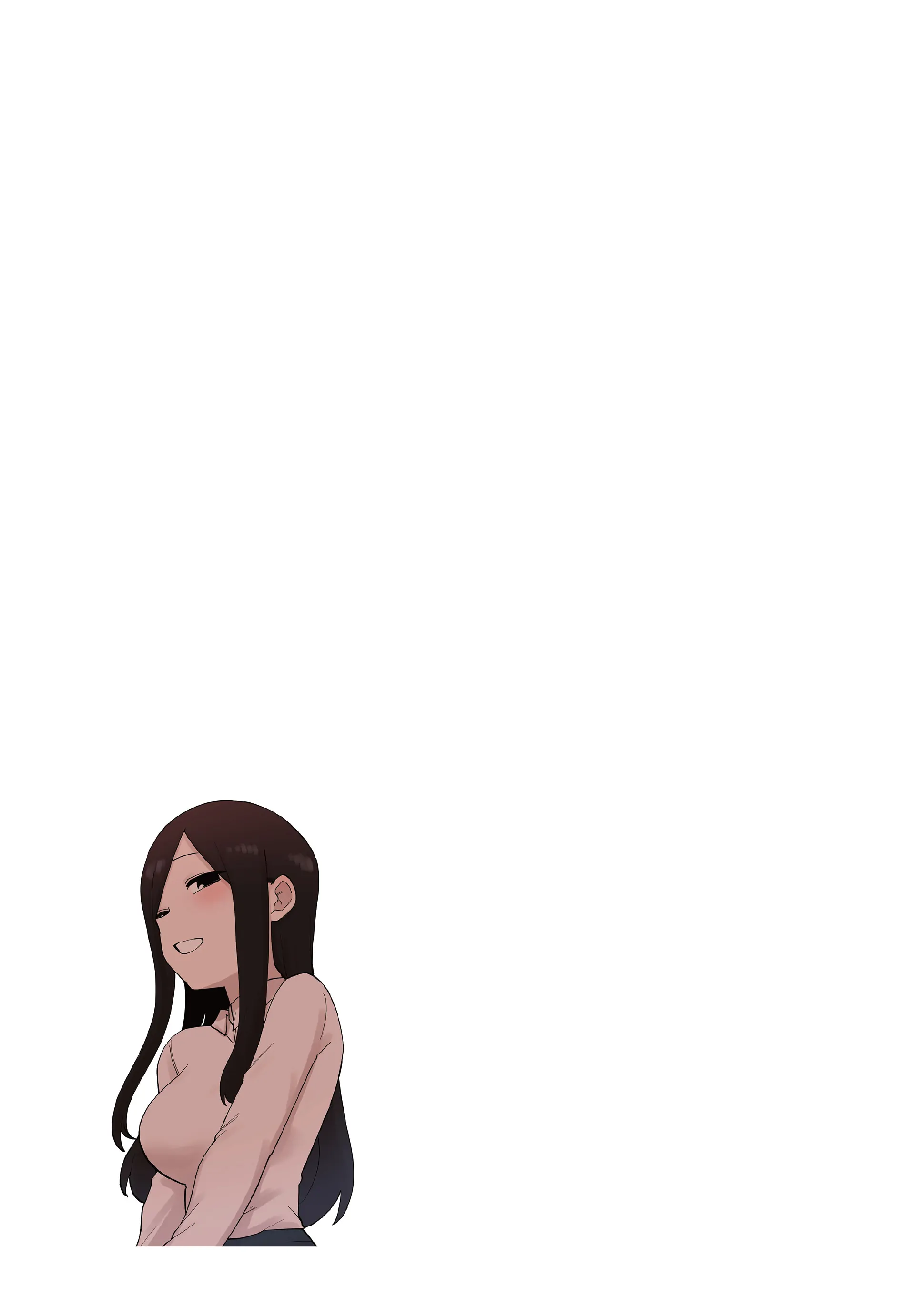 Page 5 of Chapter 205.5