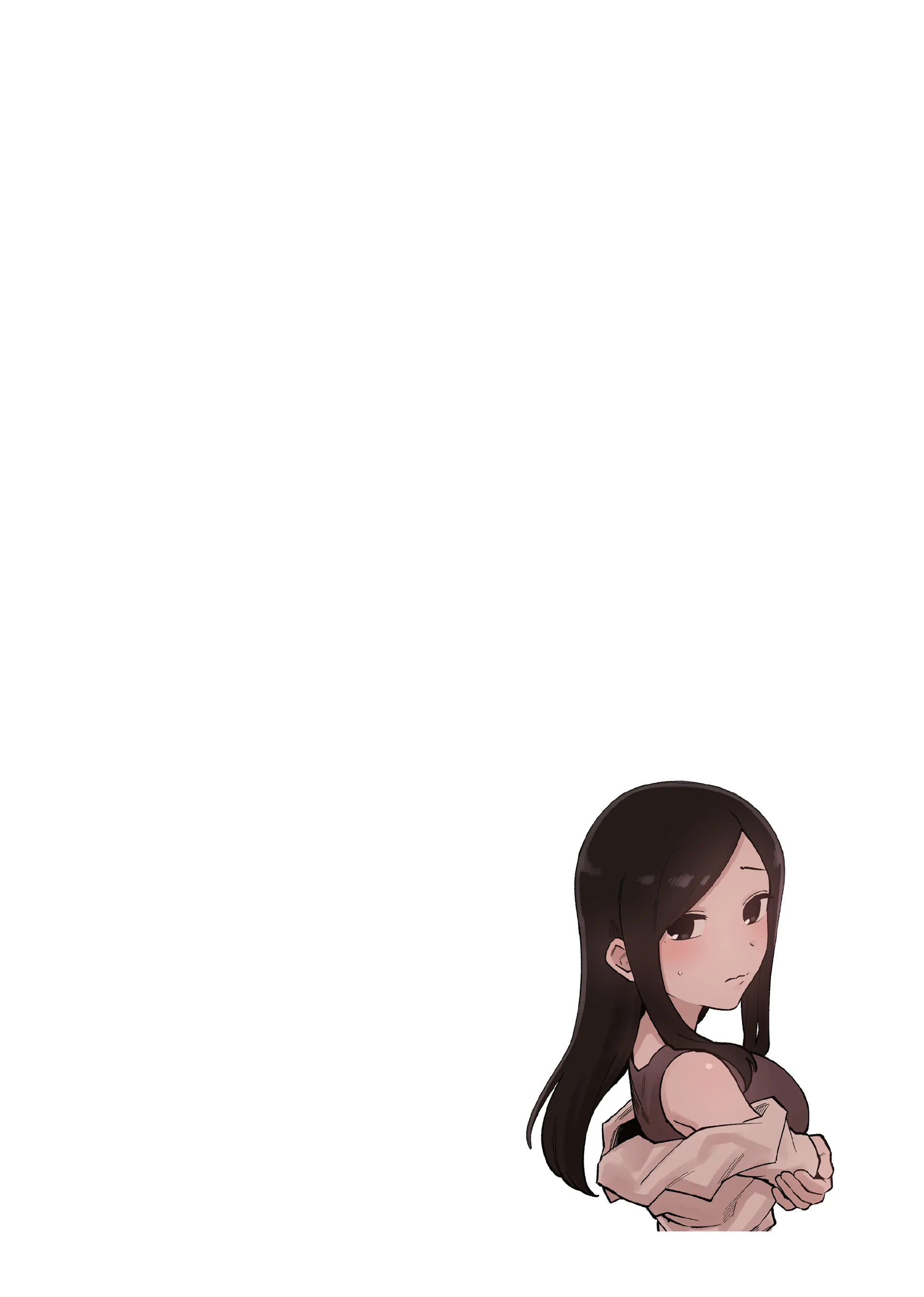Page 6 of Chapter 205.5