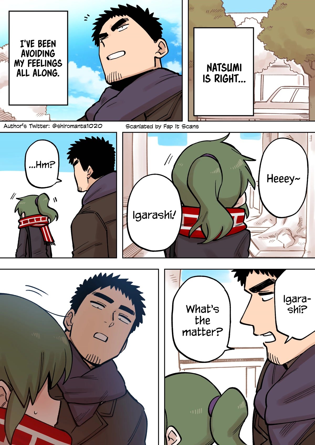 Page 3 of Chapter 206
