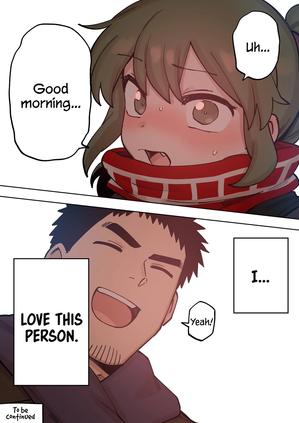 Page 4 of Chapter 206