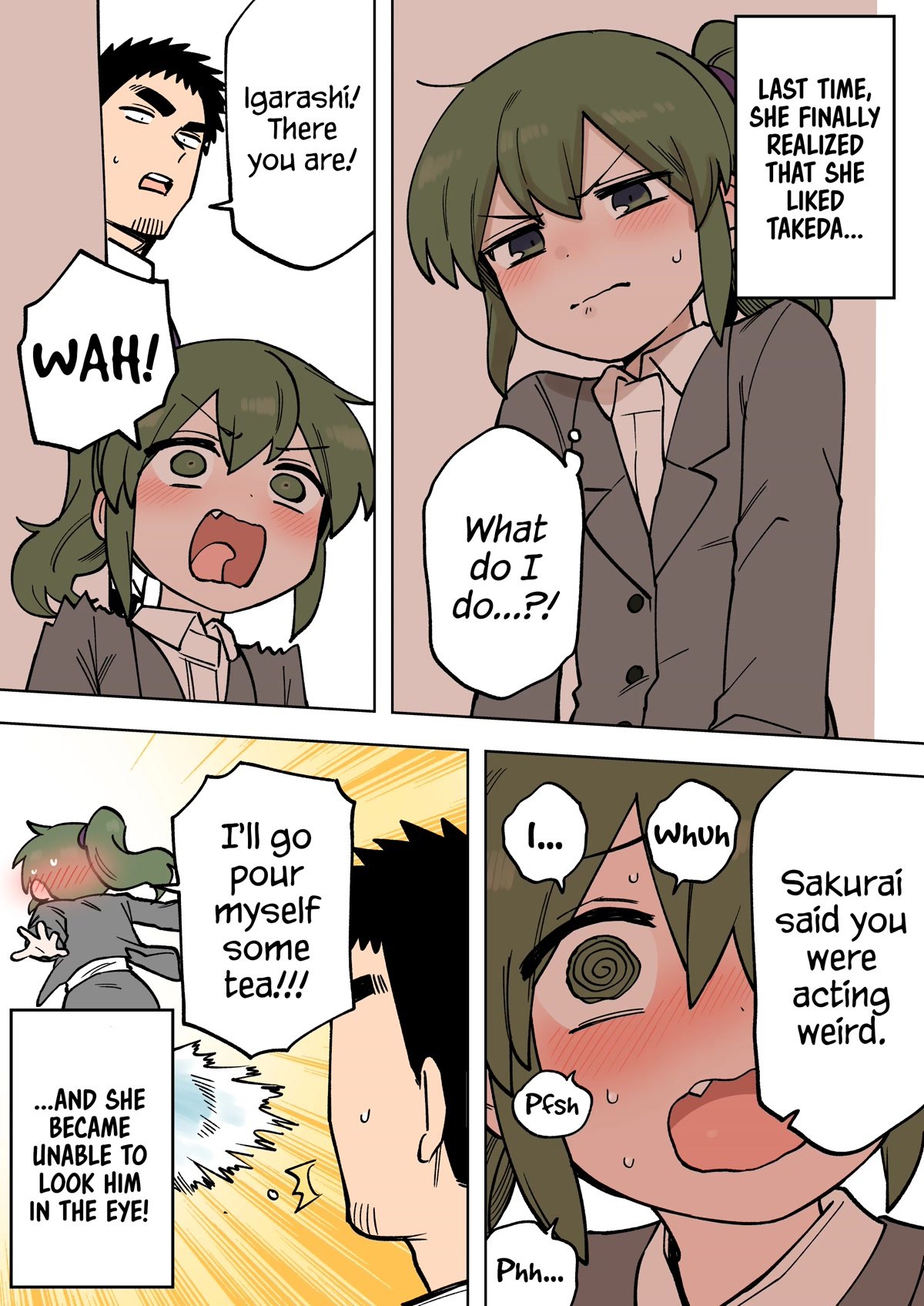 Page 1 of Chapter 207