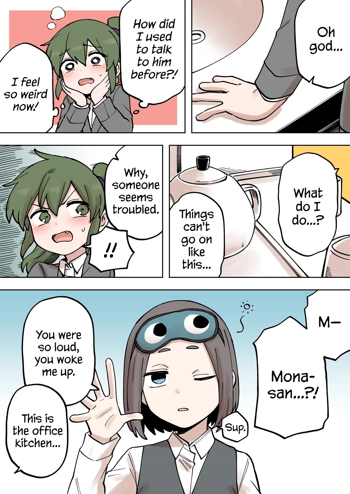 Page 2 of Chapter 207