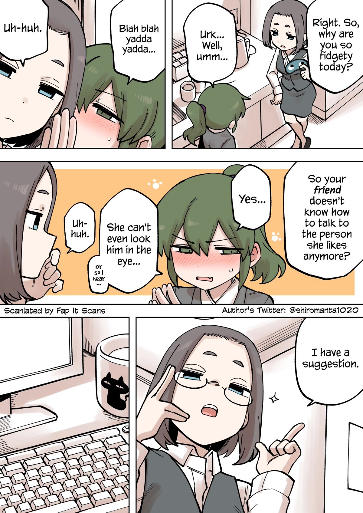 Page 3 of Chapter 207
