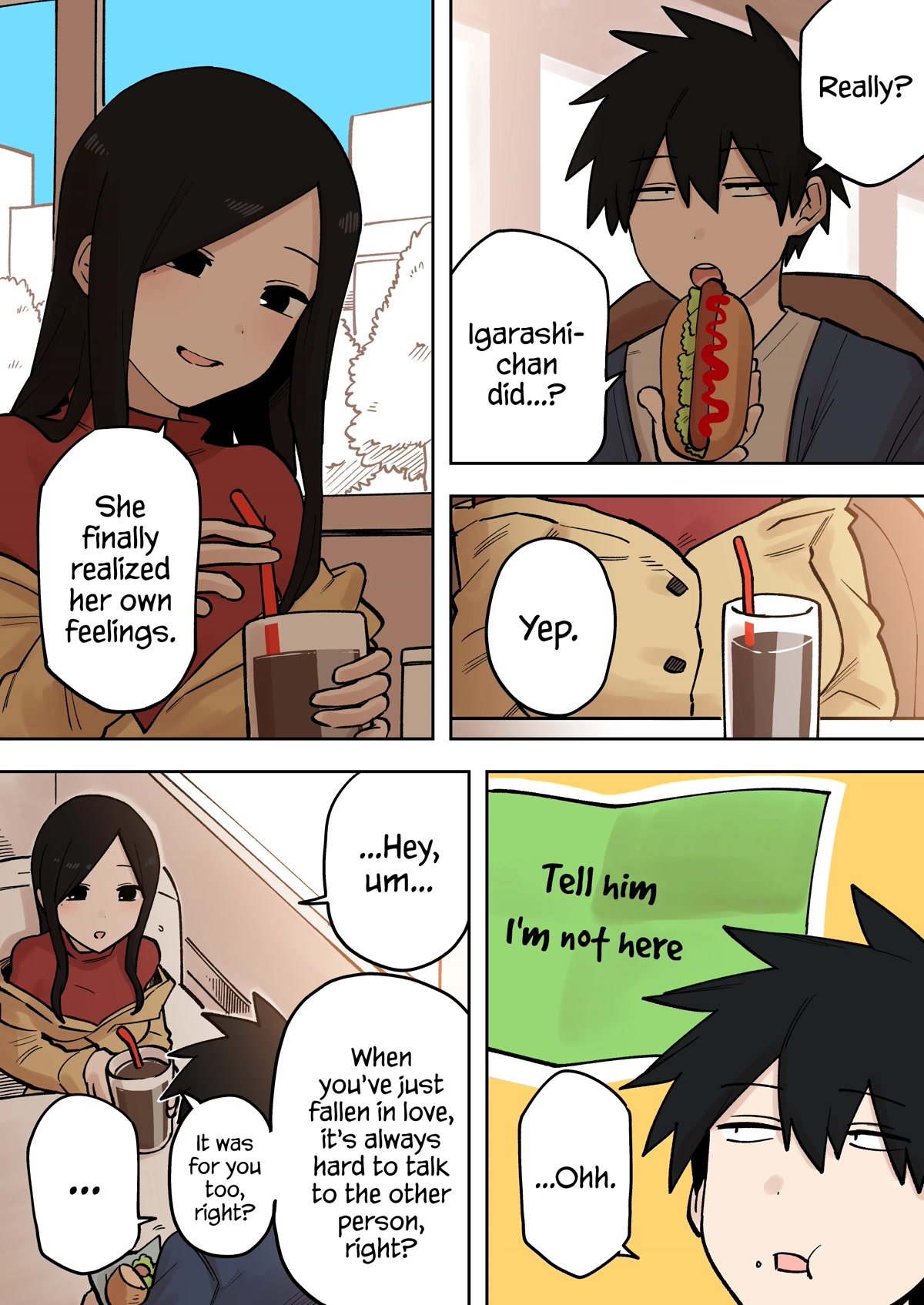 Page 1 of Chapter 209