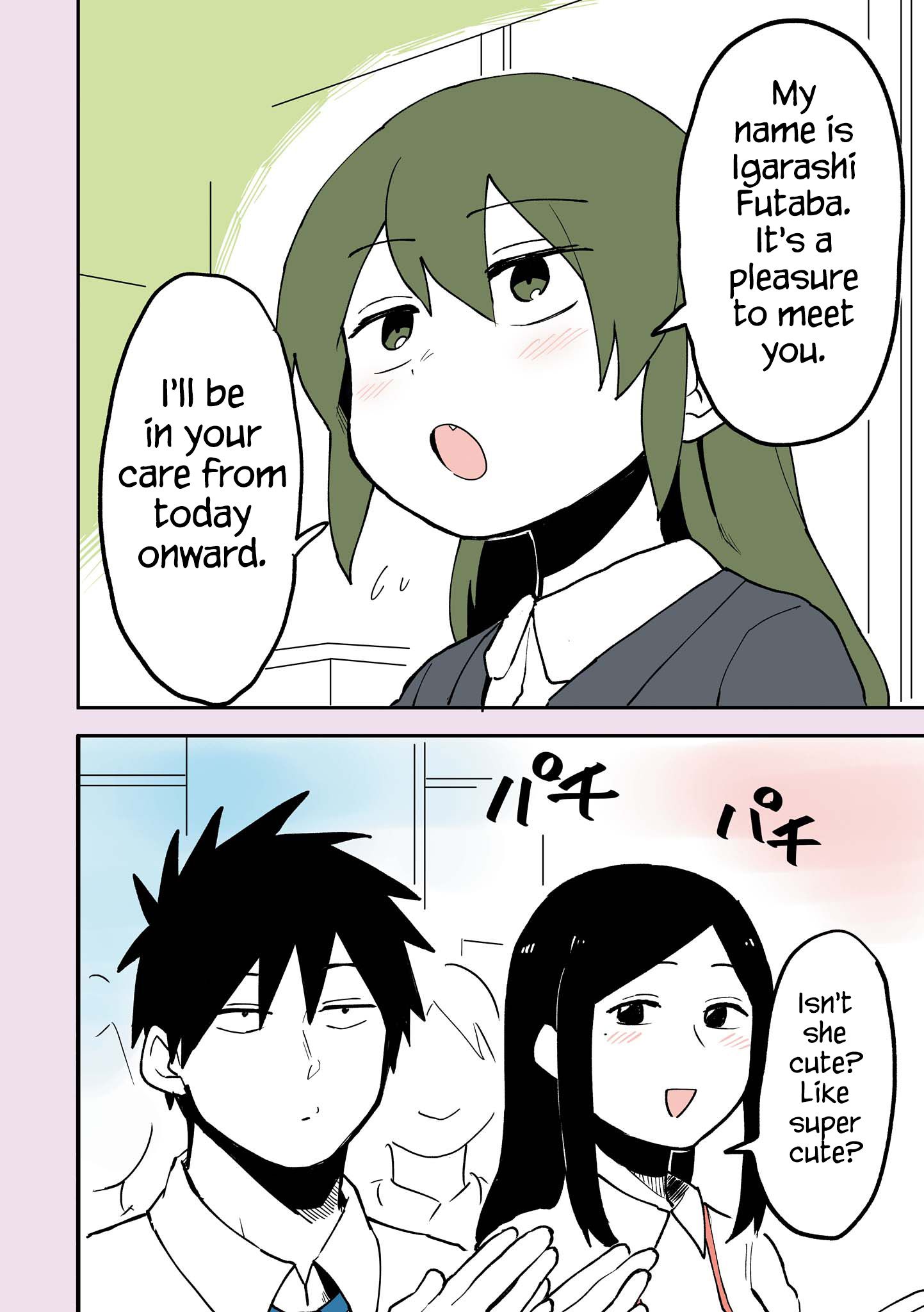 Page 2 of Chapter 21.5