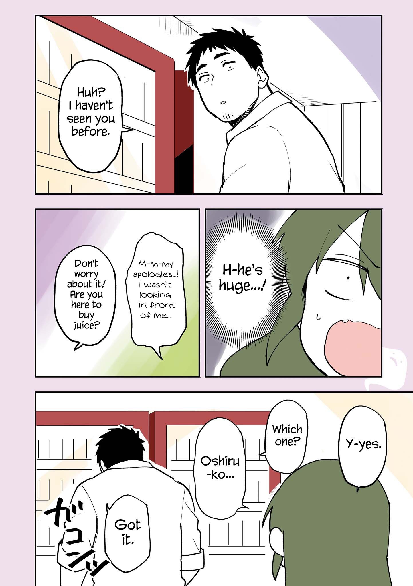 Page 6 of Chapter 21.5