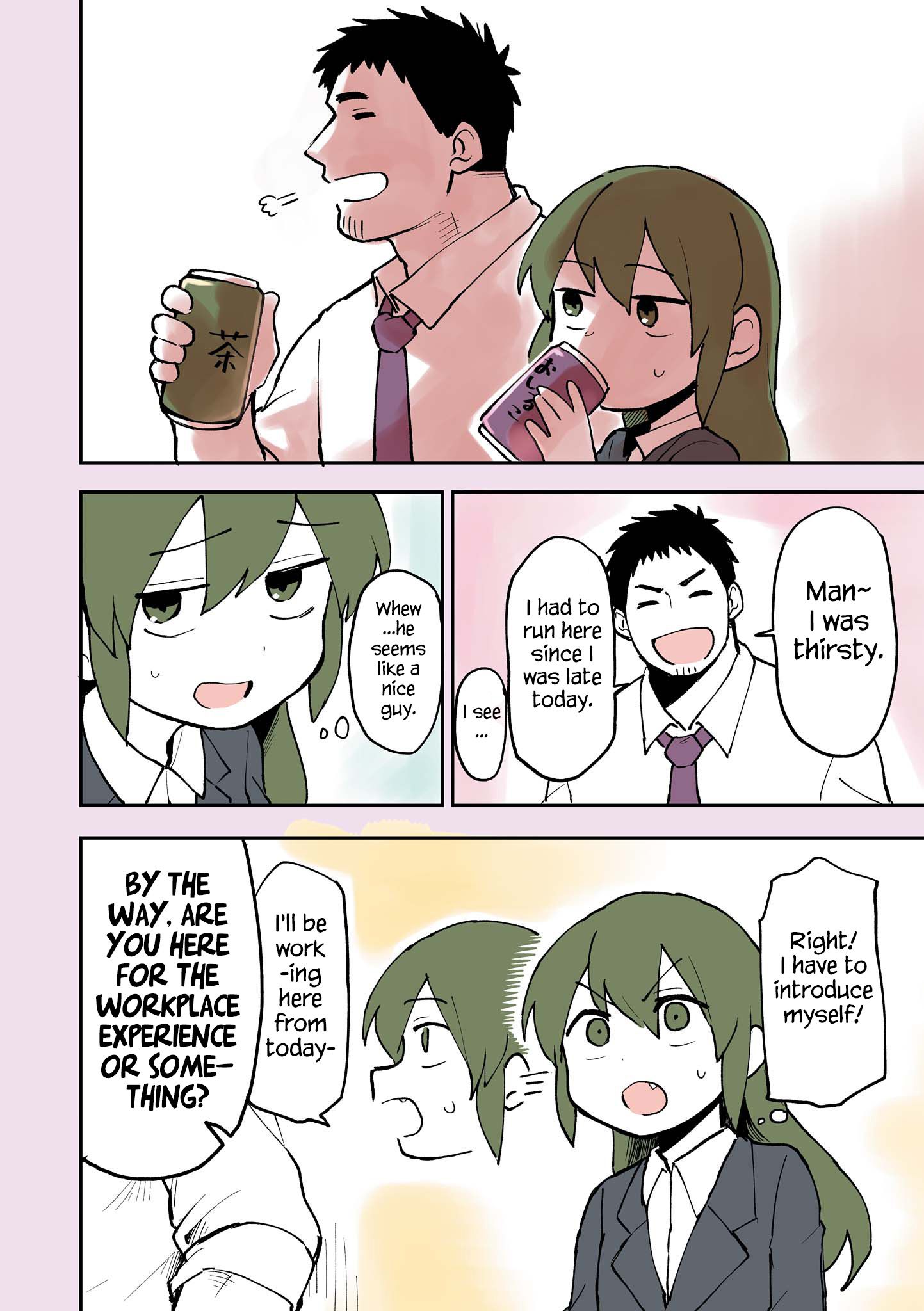 Page 8 of Chapter 21.5