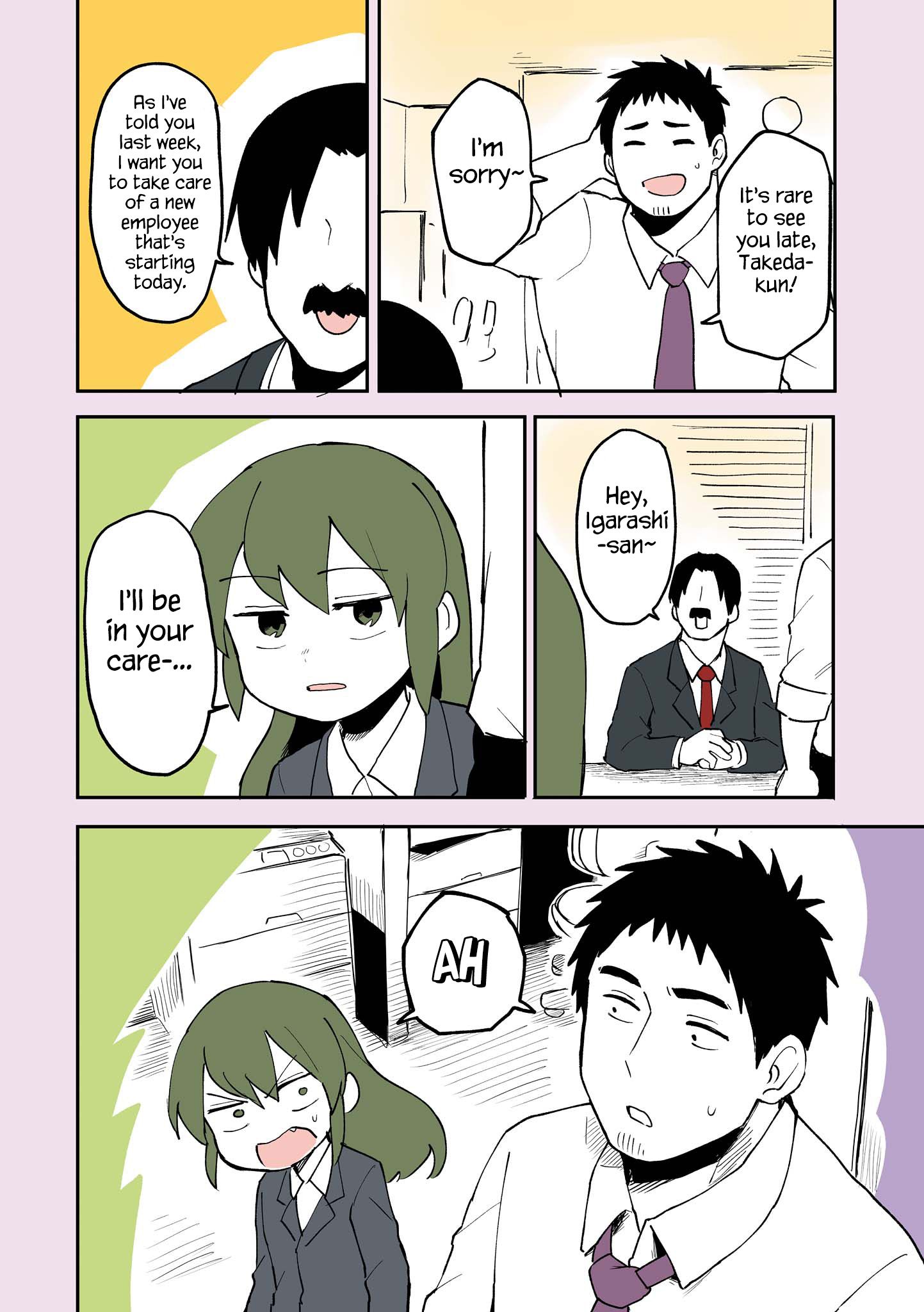 Page 12 of Chapter 21.5