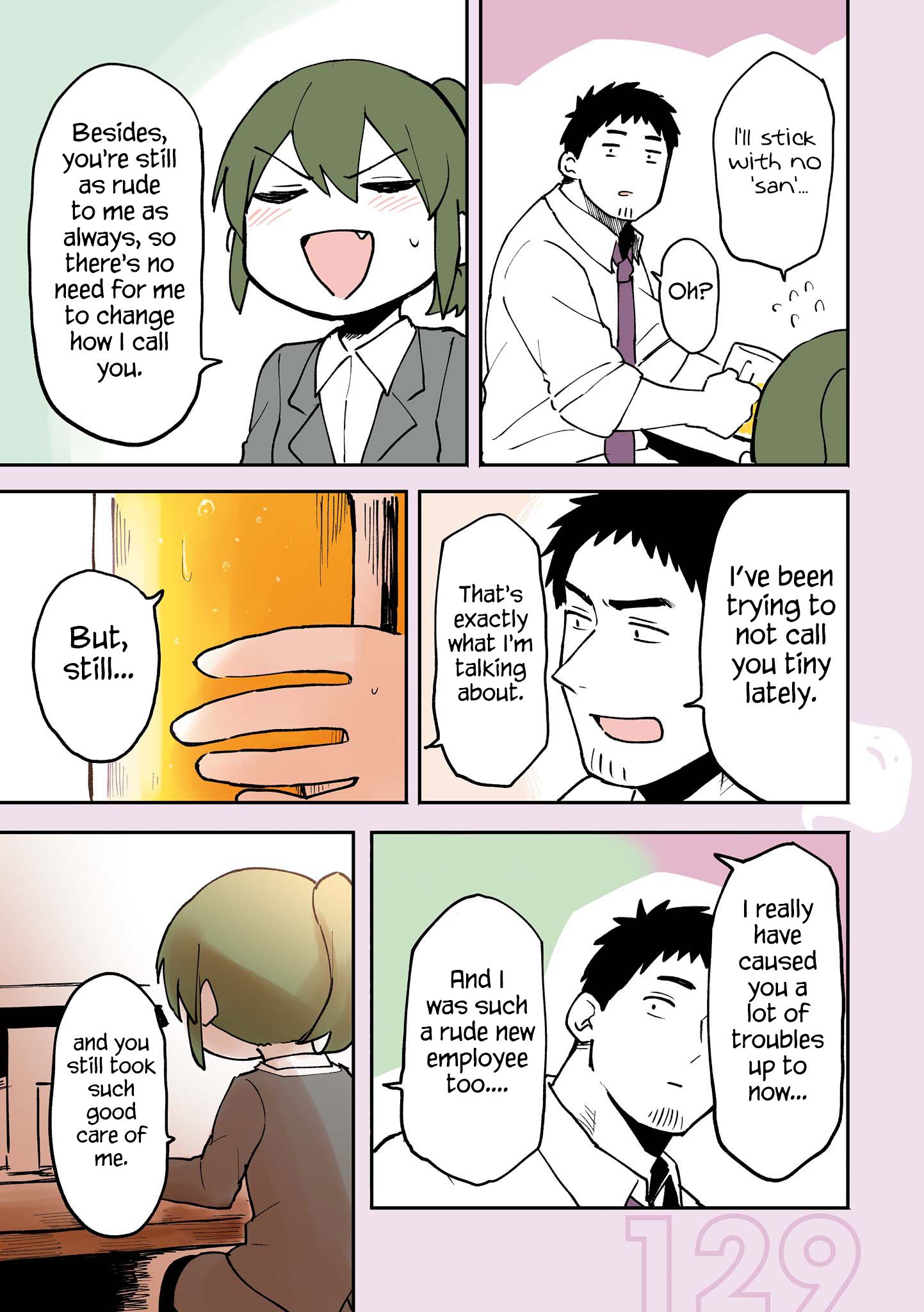 Page 17 of Chapter 21.5
