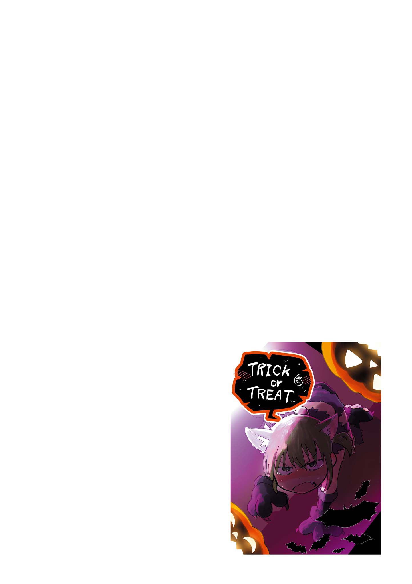 Page 20 of Chapter 21.5
