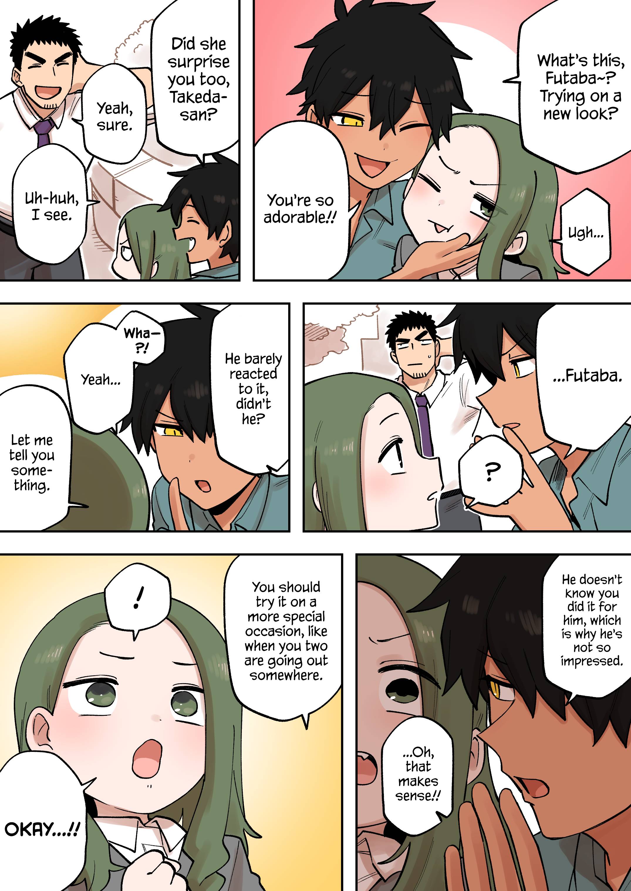 Page 1 of Chapter 212
