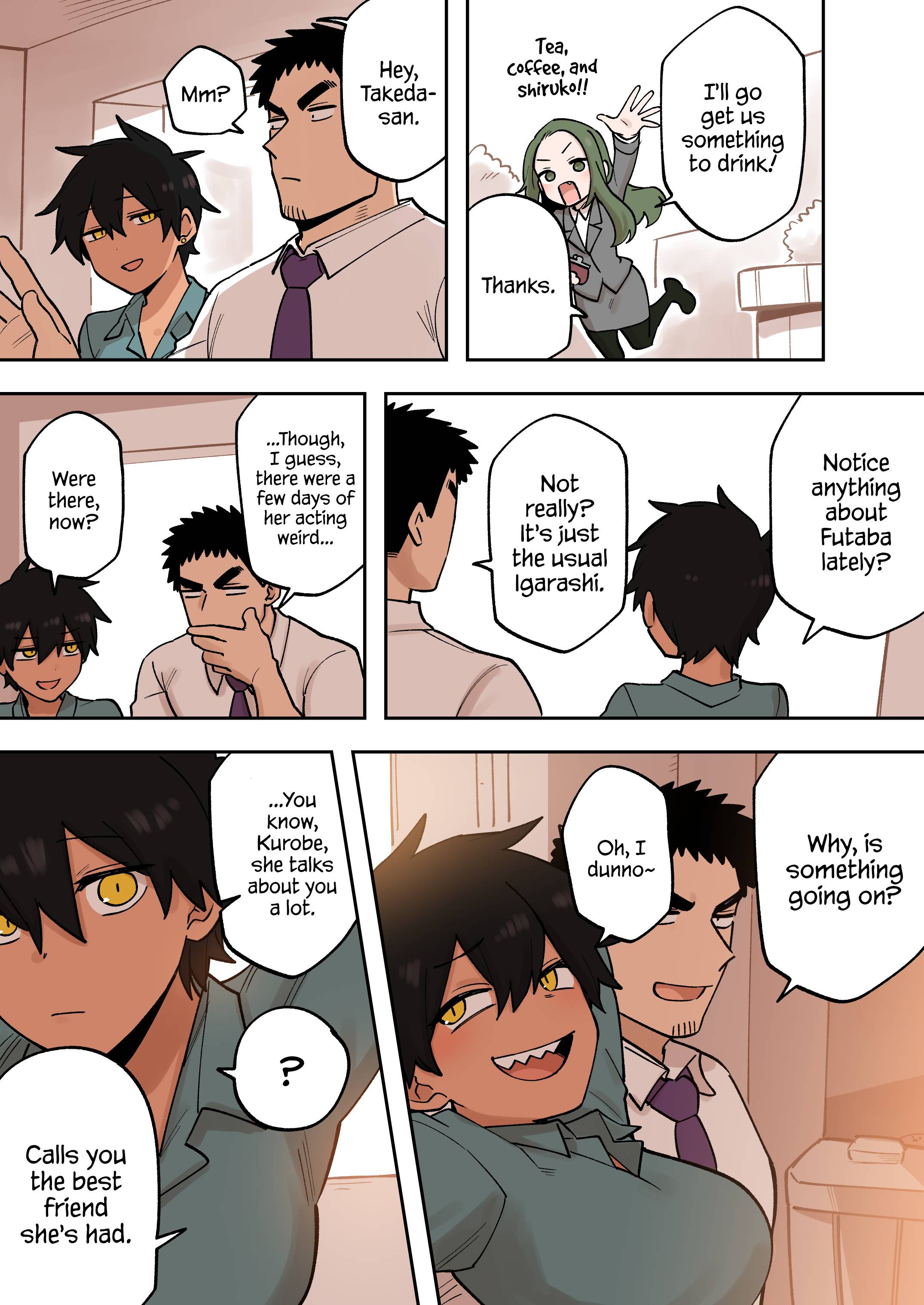 Page 2 of Chapter 212