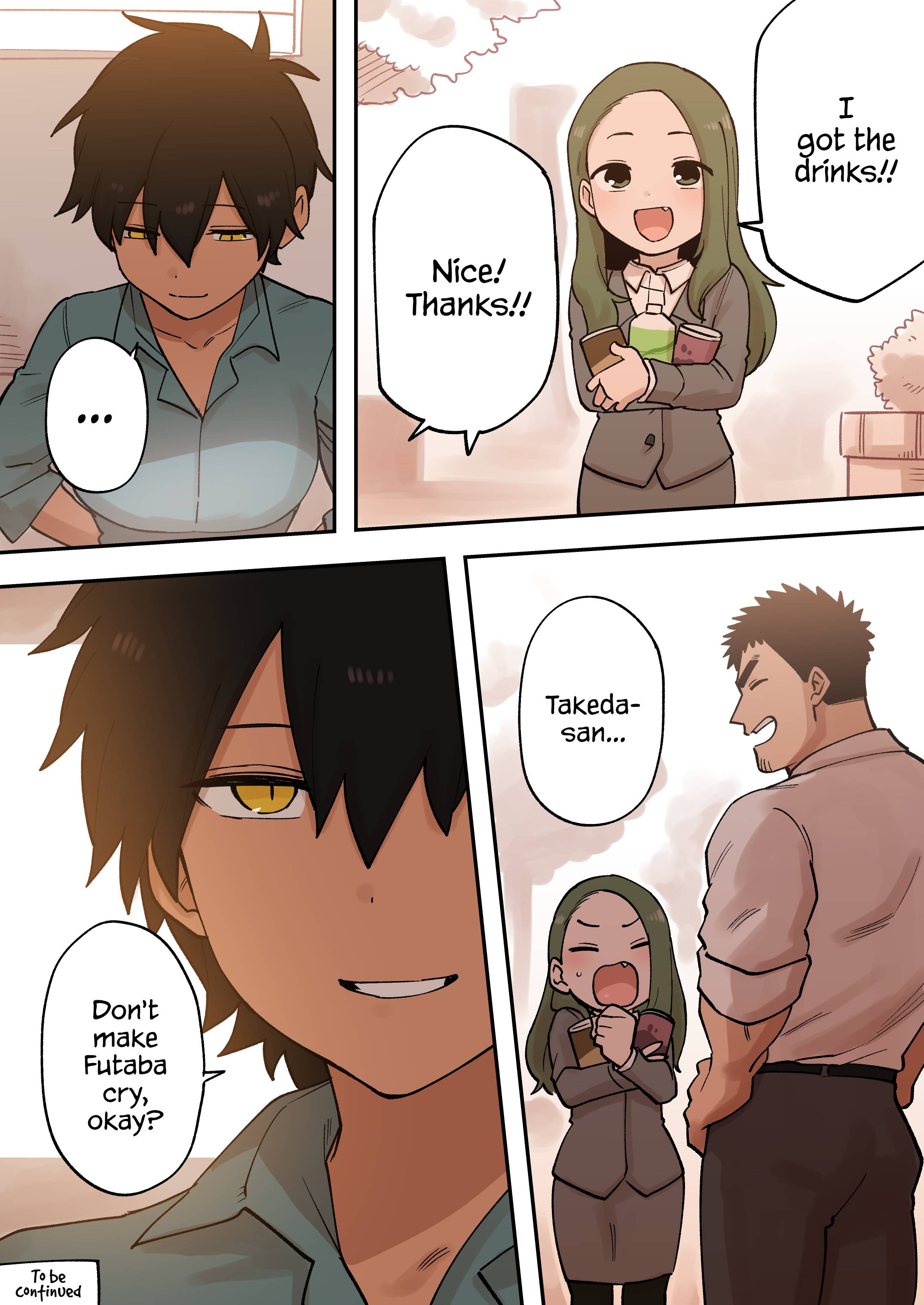 Page 4 of Chapter 212
