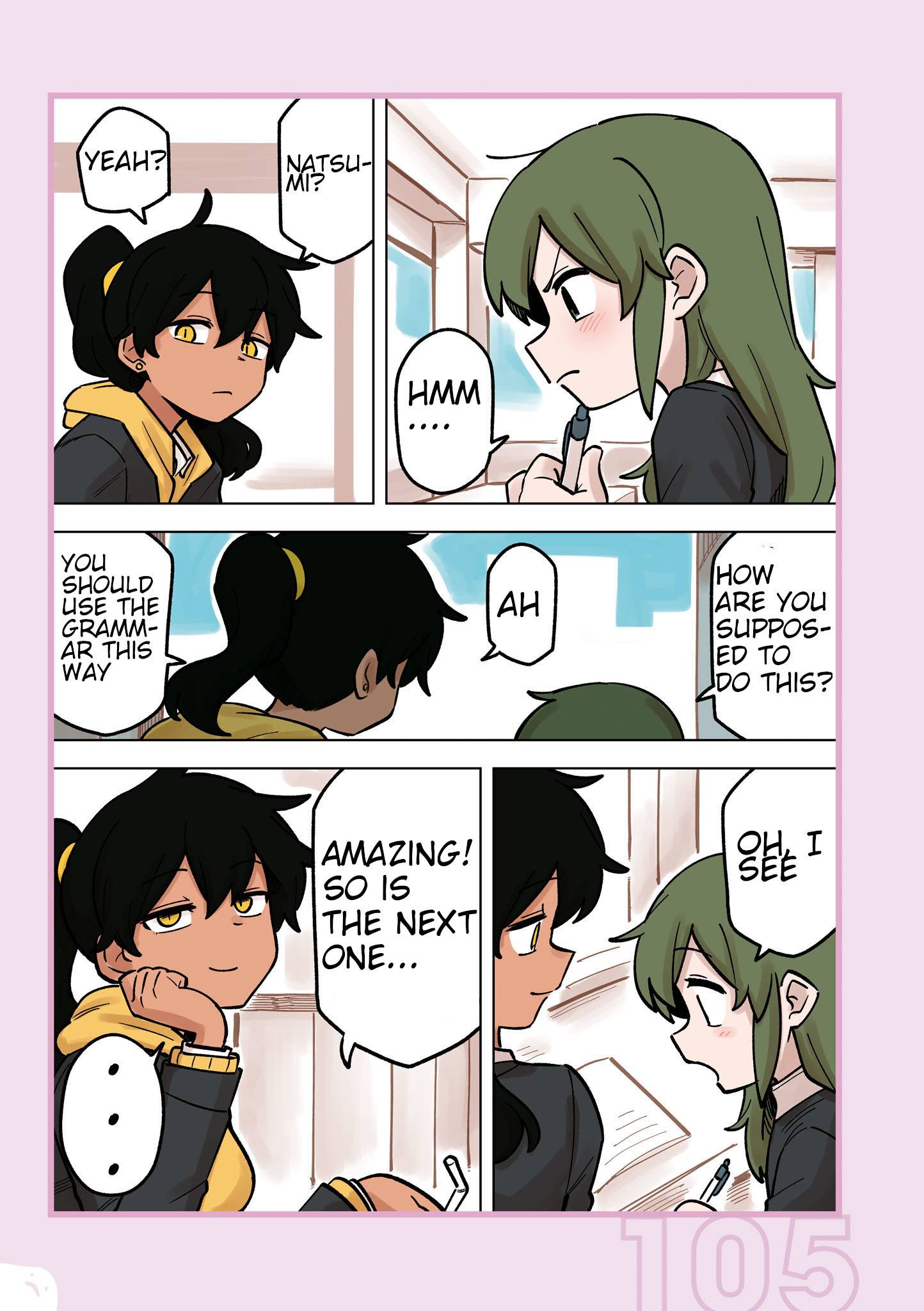 Page 3 of Chapter 212.5
