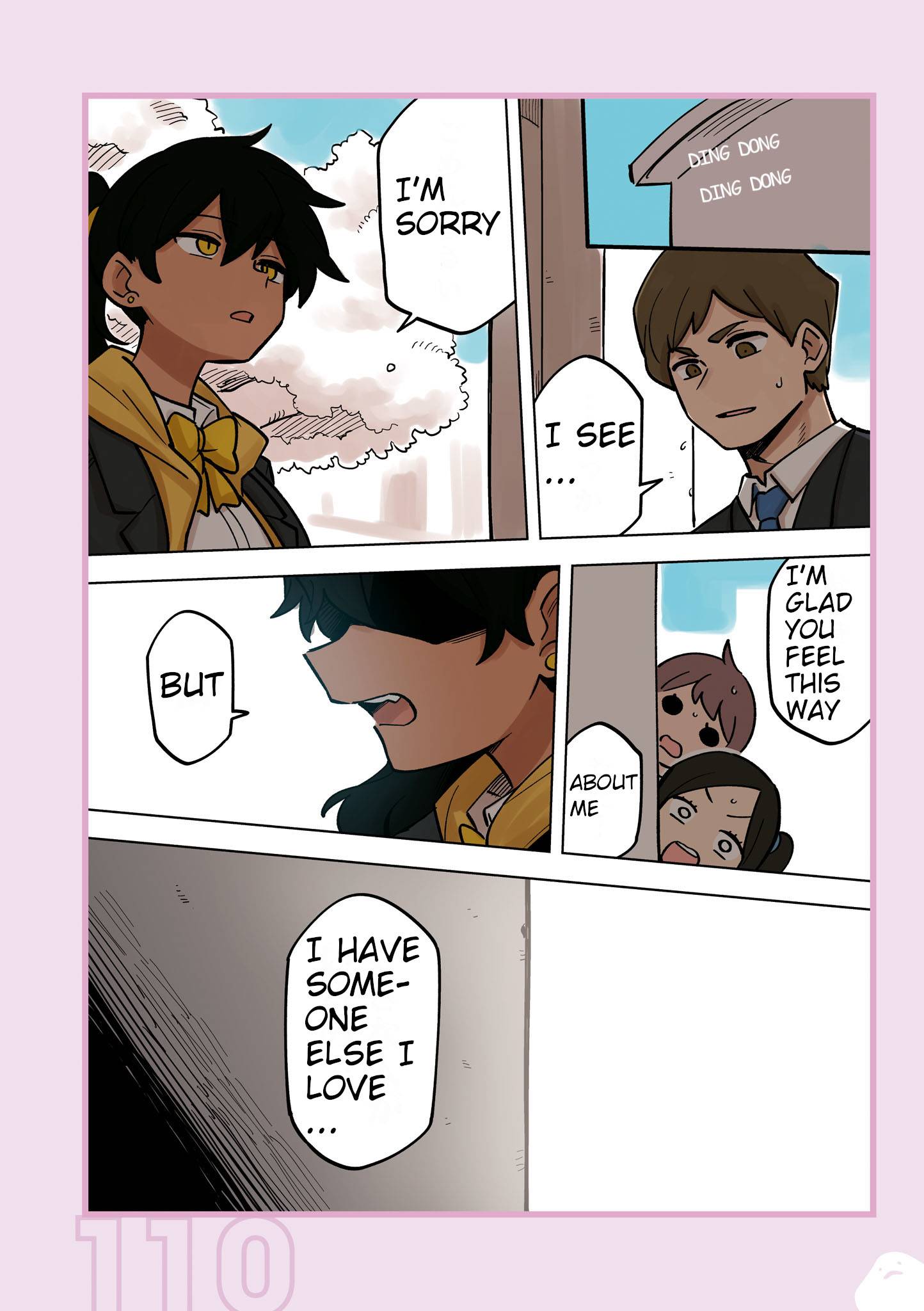 Page 8 of Chapter 212.5
