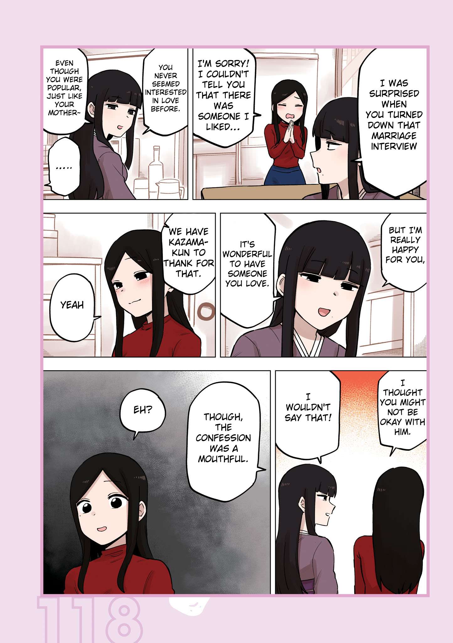Page 5 of Chapter 212.6