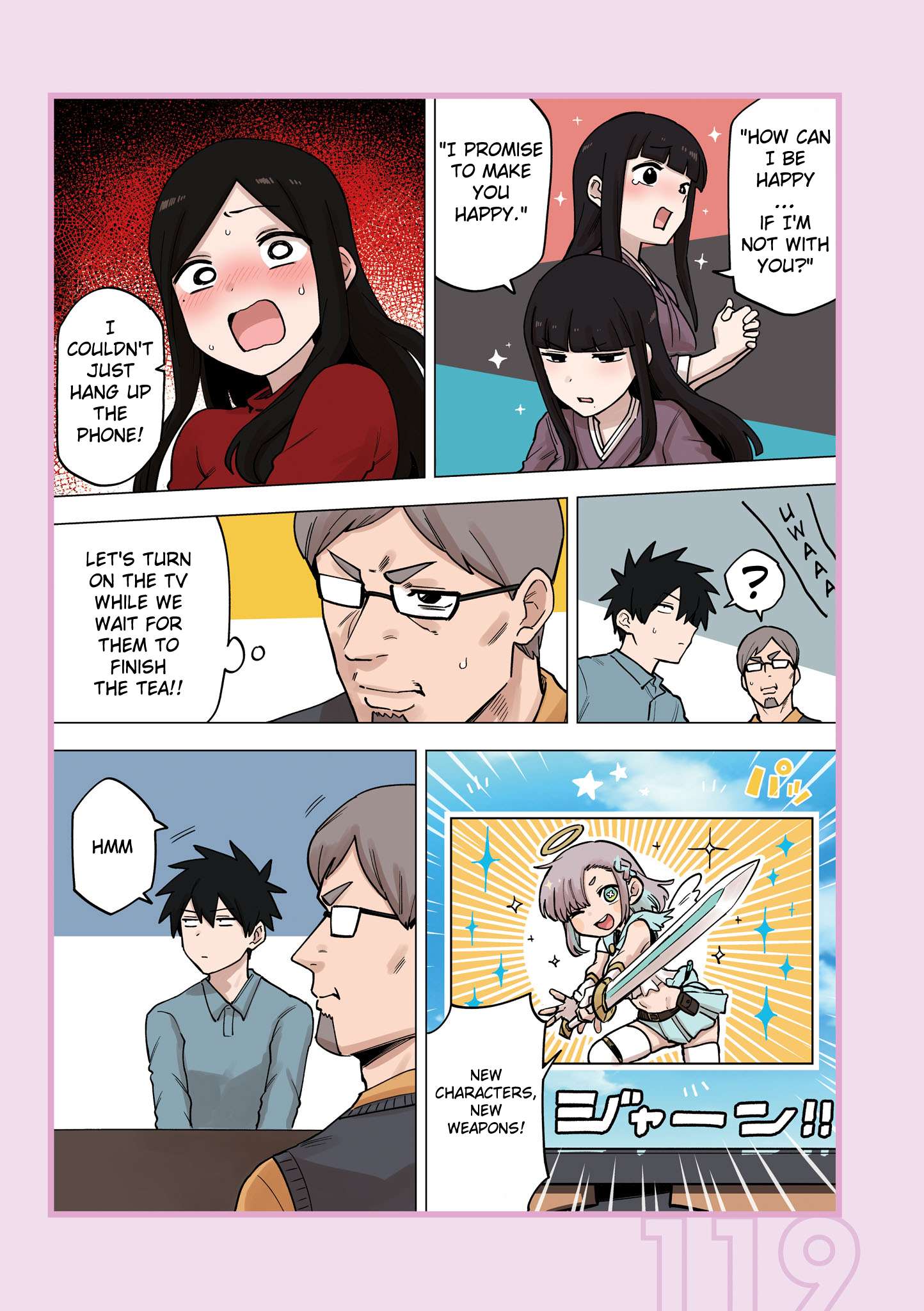 Page 6 of Chapter 212.6