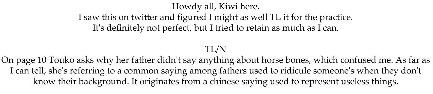 Page 13 of Chapter 212.6
