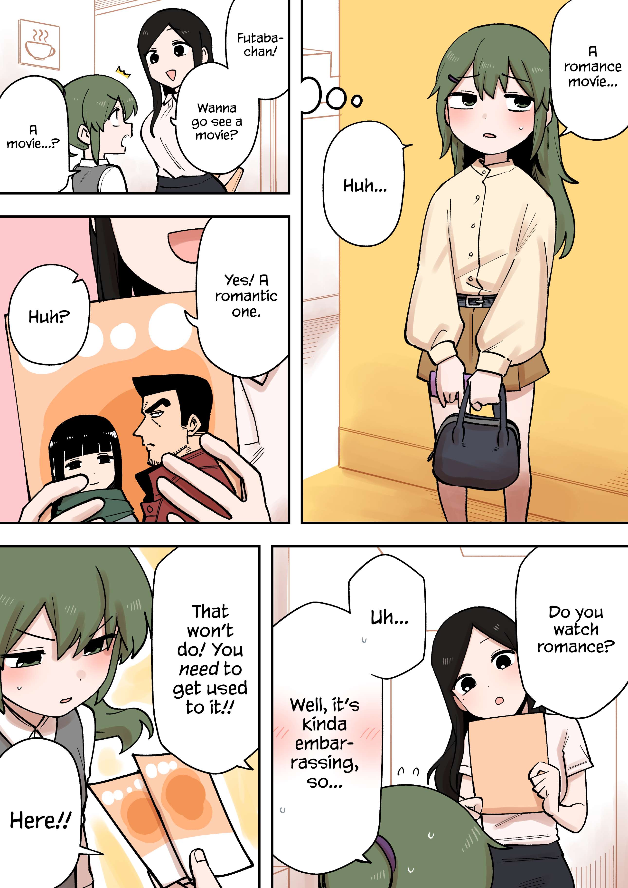 Page 1 of Chapter 214