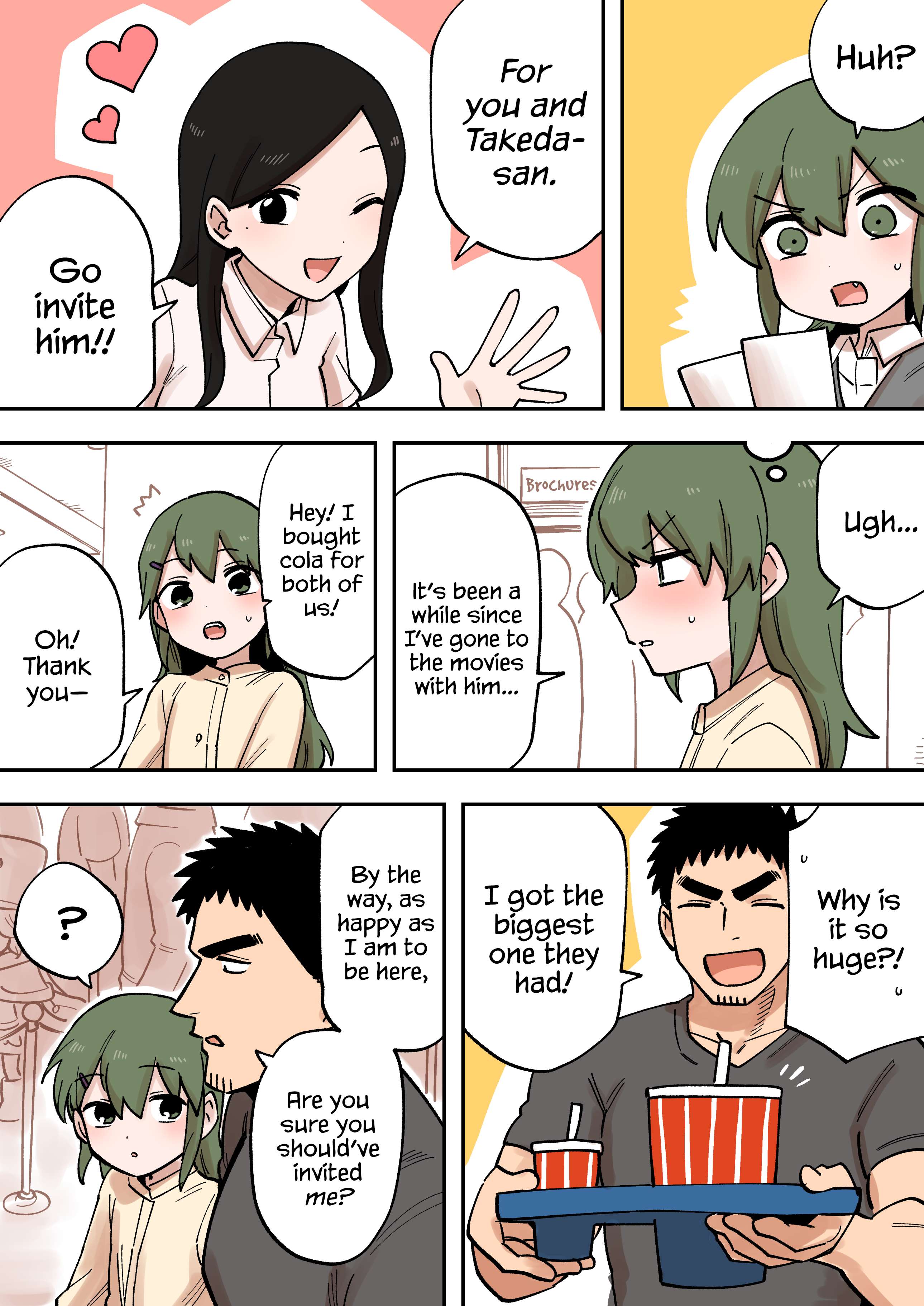Page 2 of Chapter 214