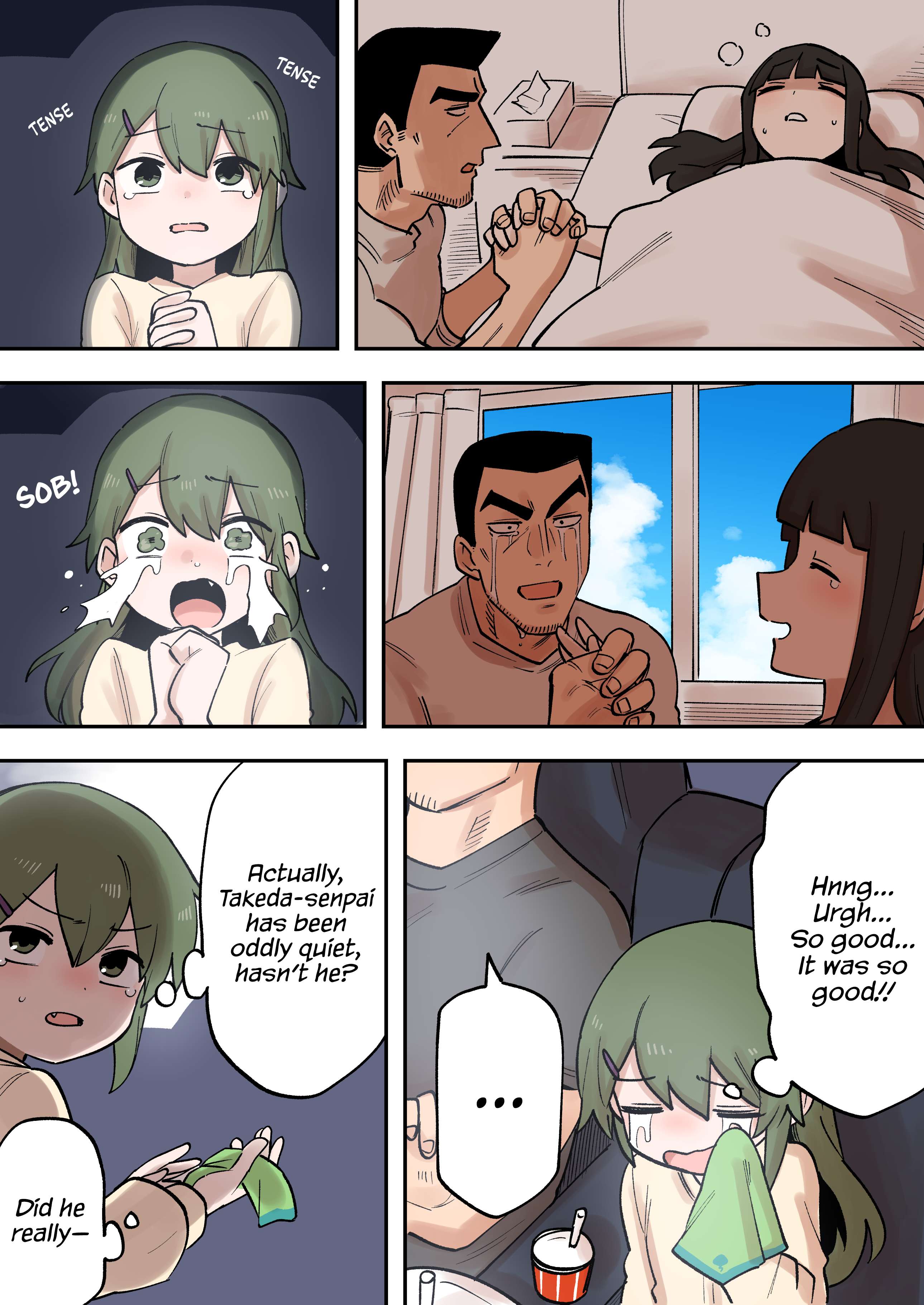 Page 5 of Chapter 214