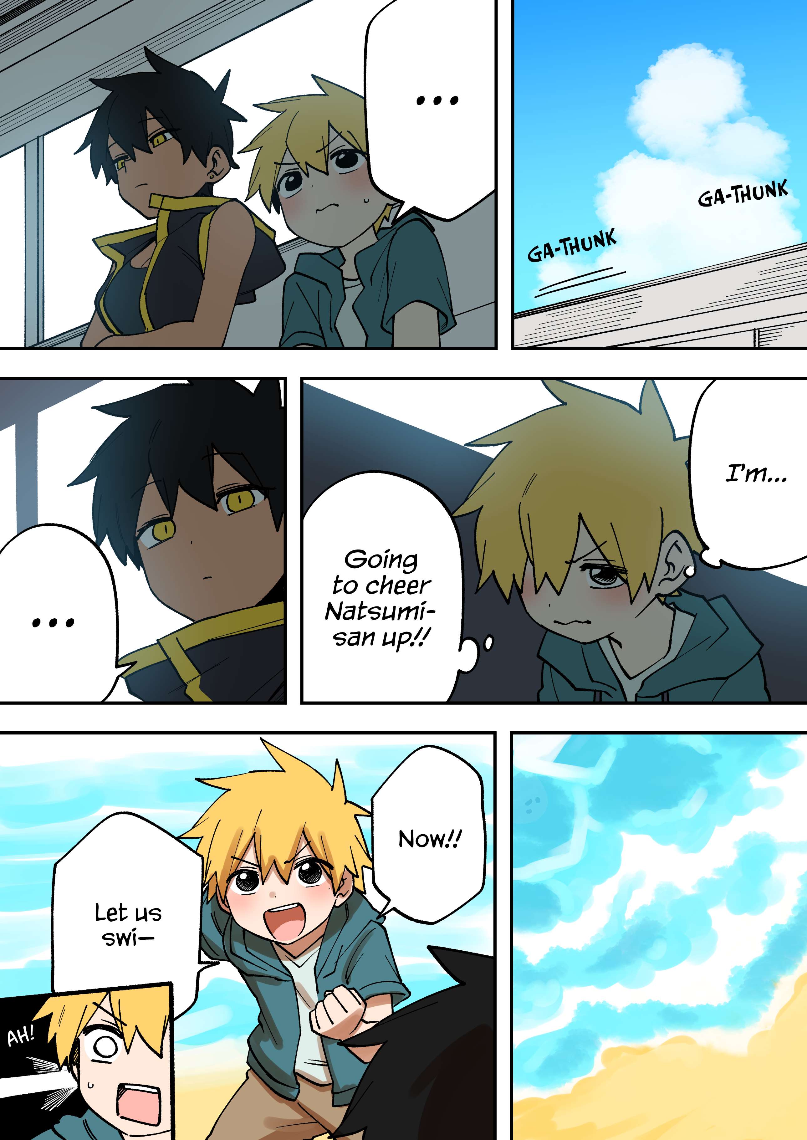 Page 1 of Chapter 216