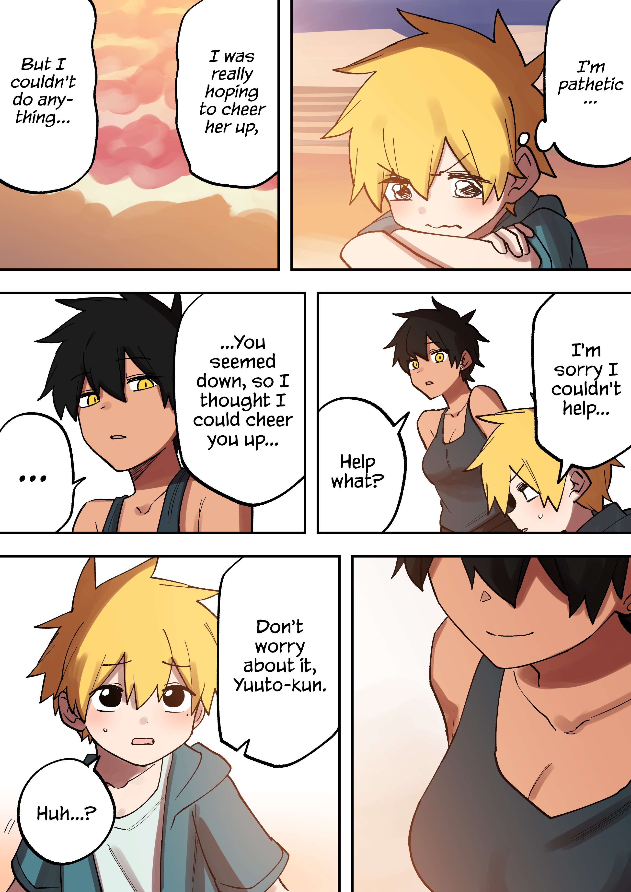 Page 5 of Chapter 216