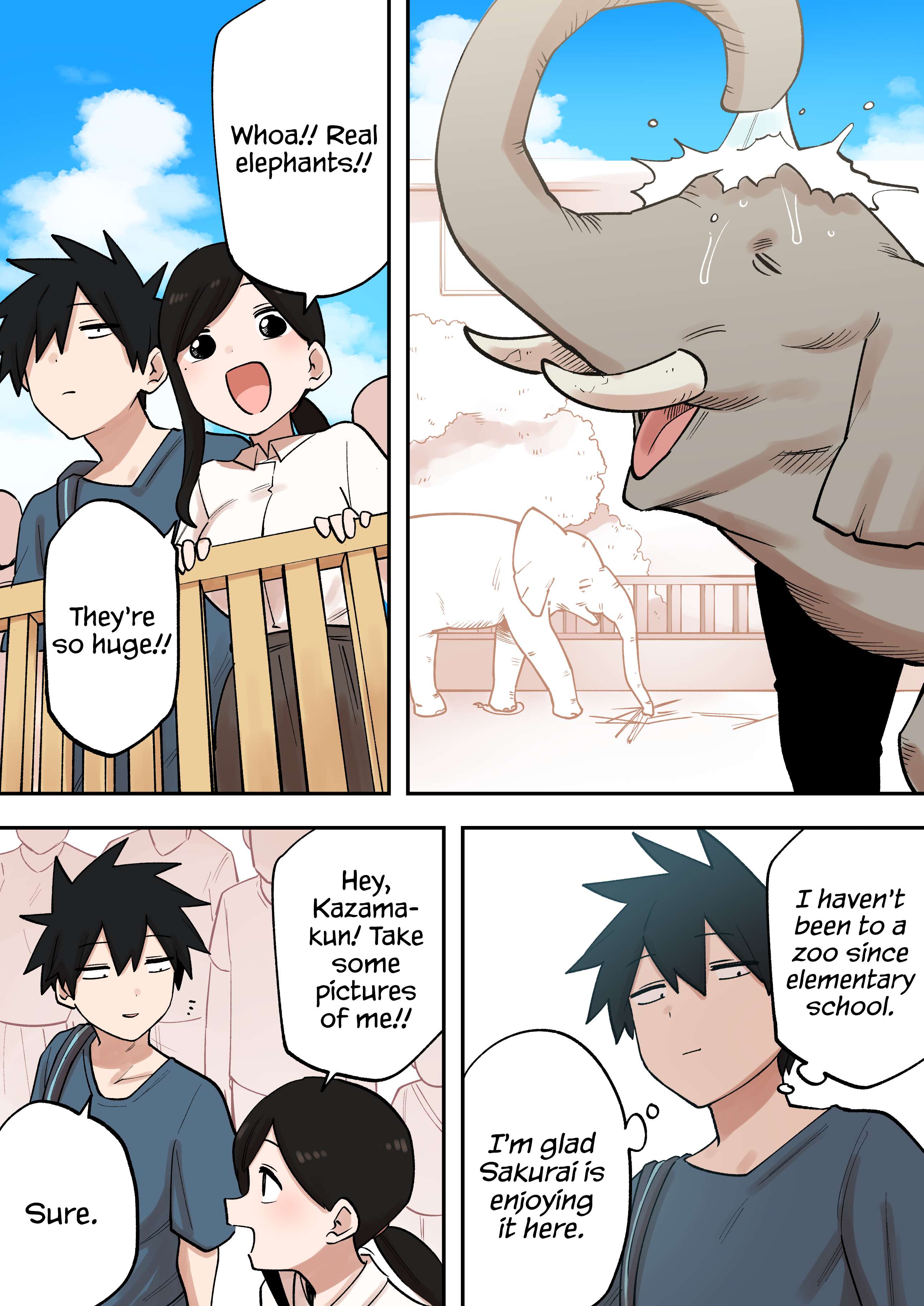 Page 1 of Chapter 217