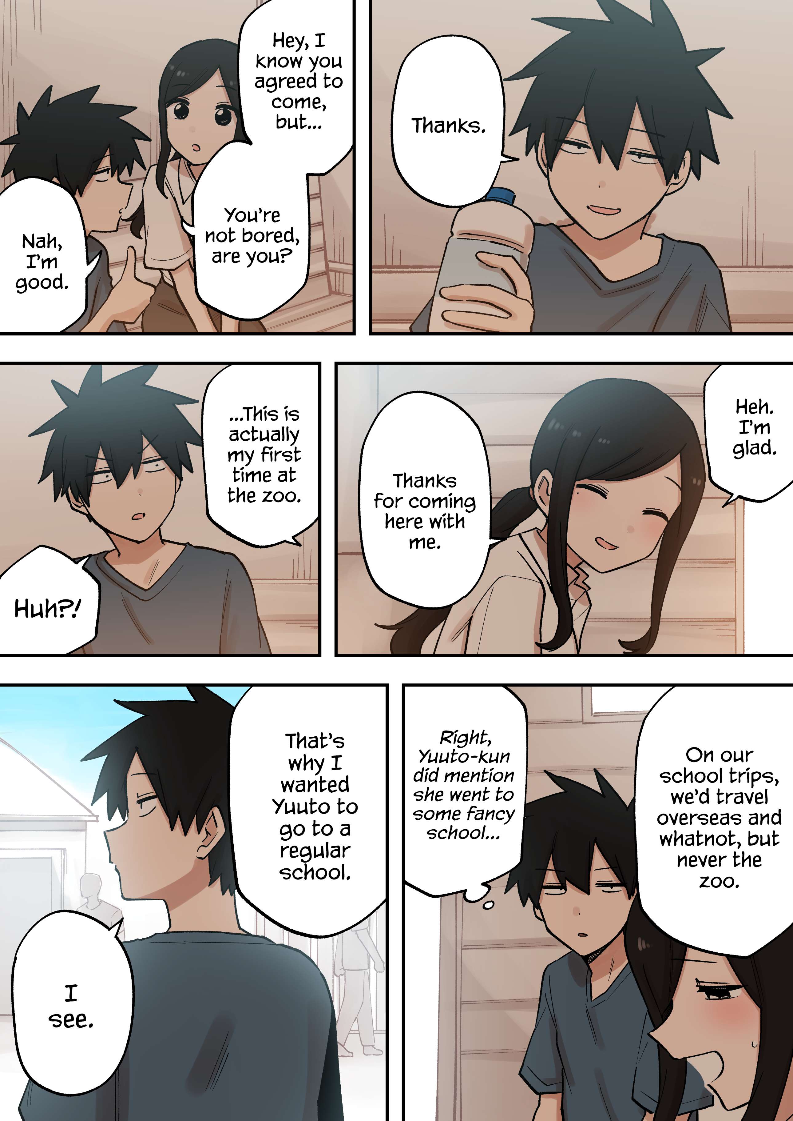 Page 4 of Chapter 217