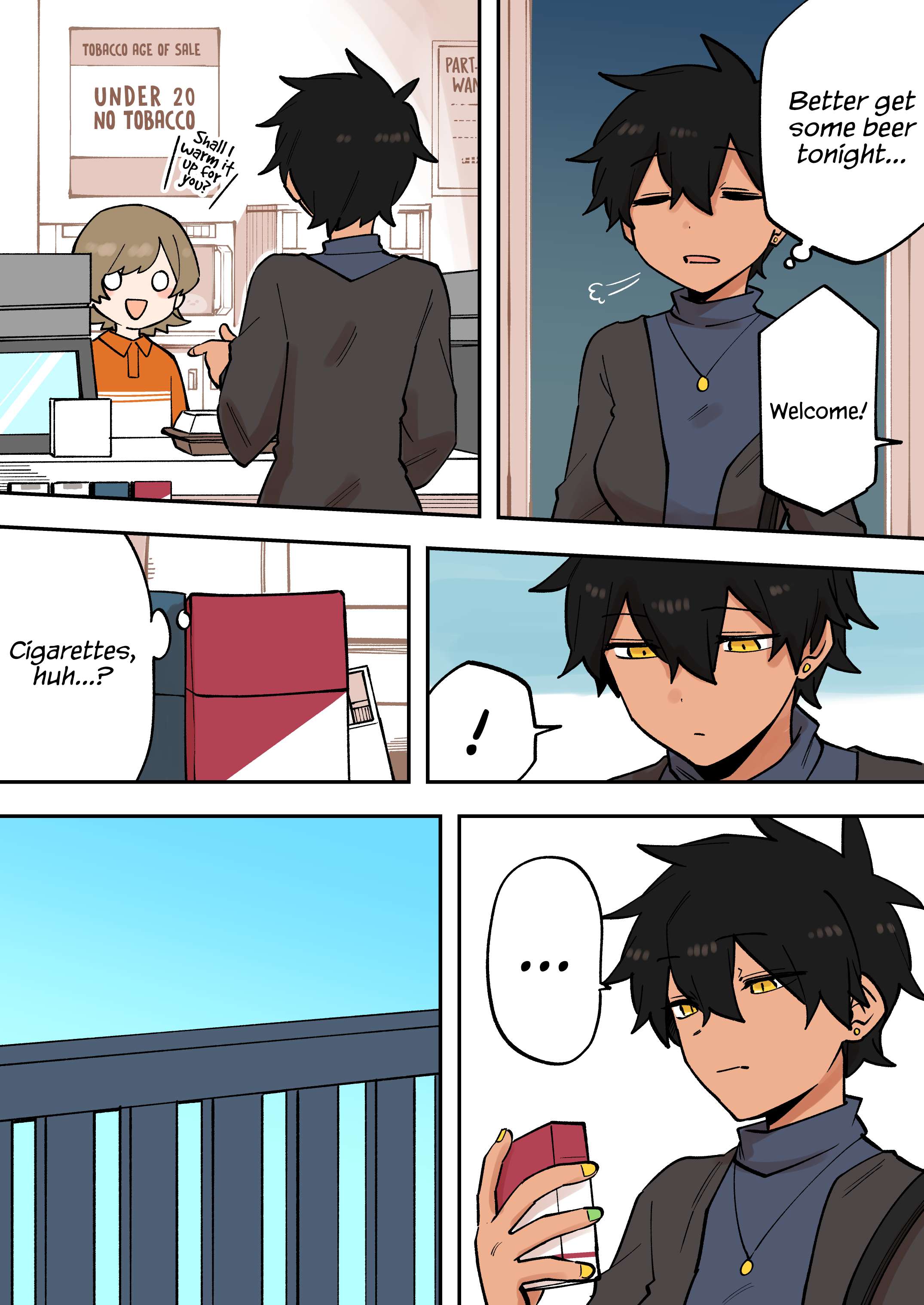 Page 1 of Chapter 219