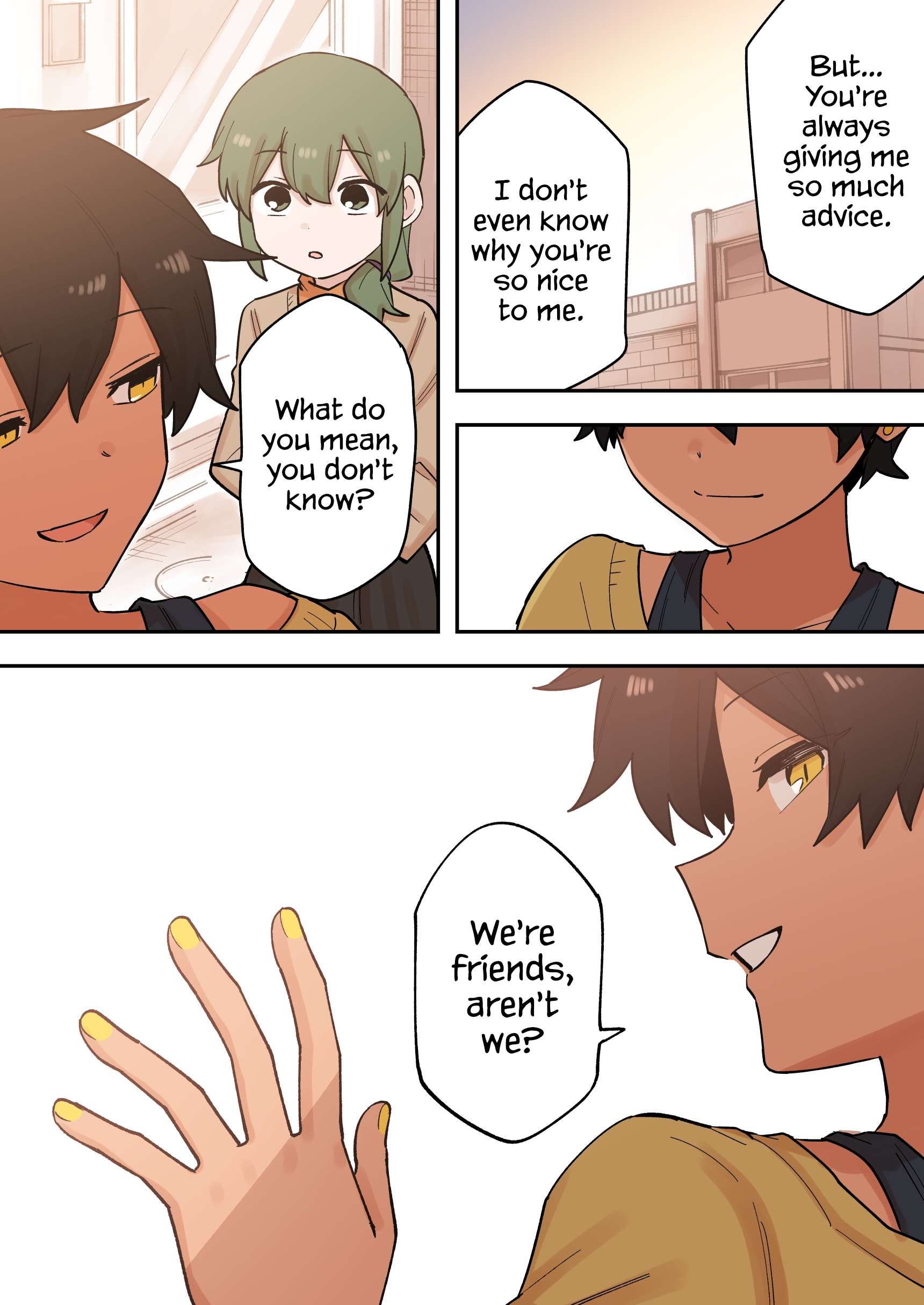 Page 4 of Chapter 220