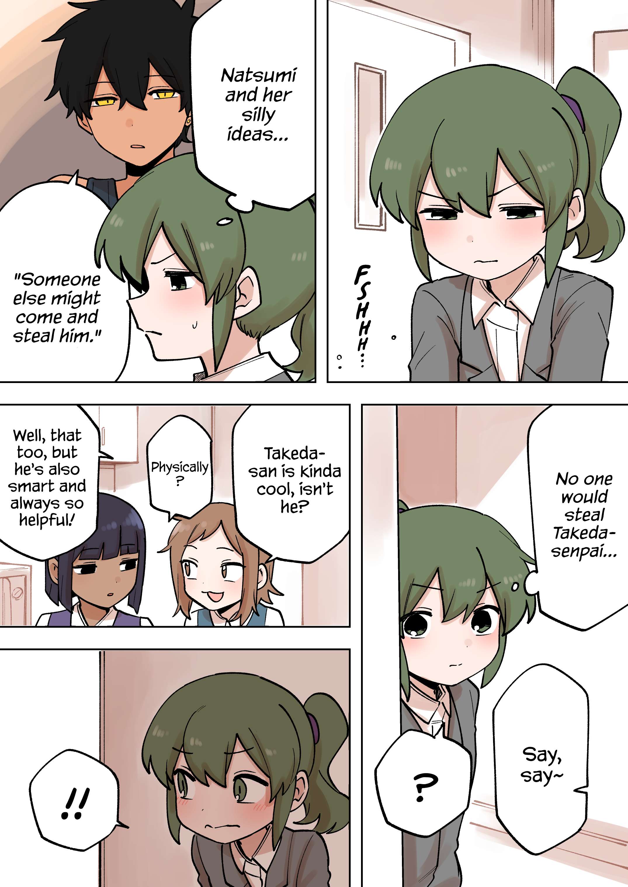 Page 1 of Chapter 221