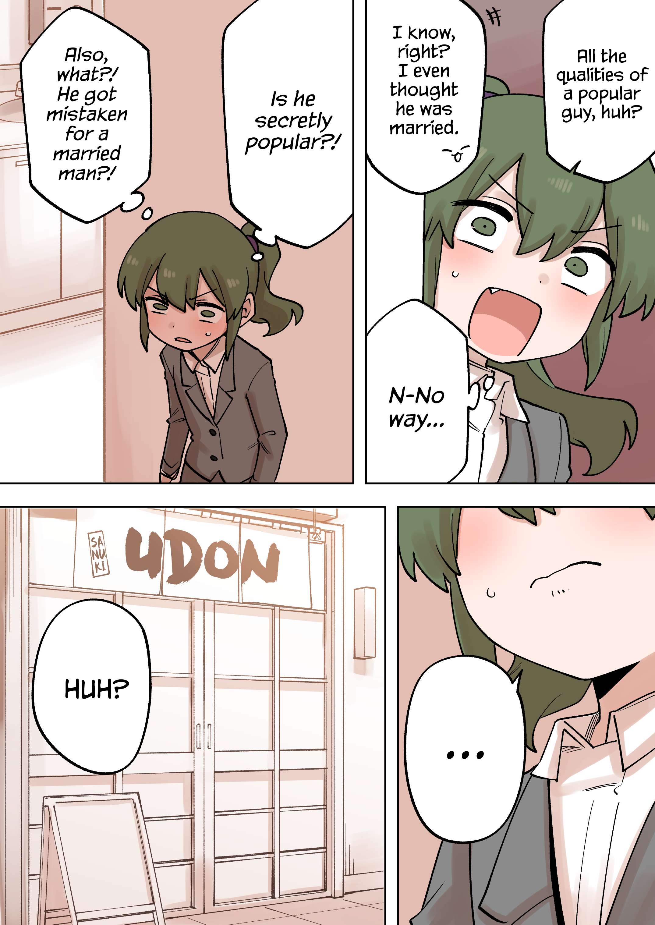 Page 2 of Chapter 221